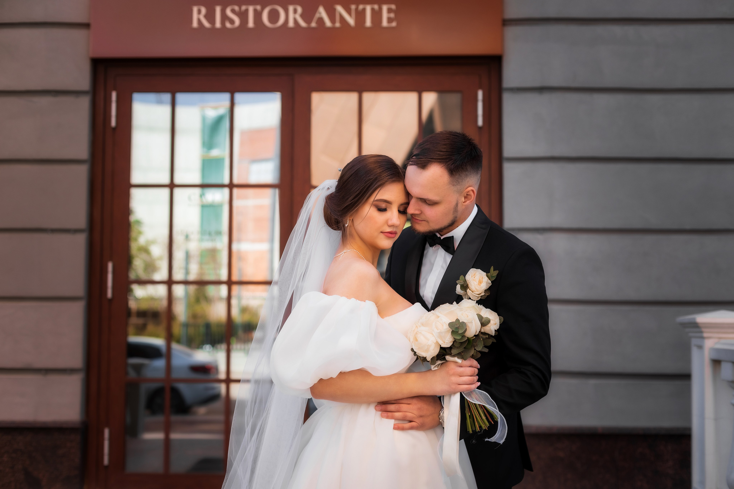 Евгений + Диана