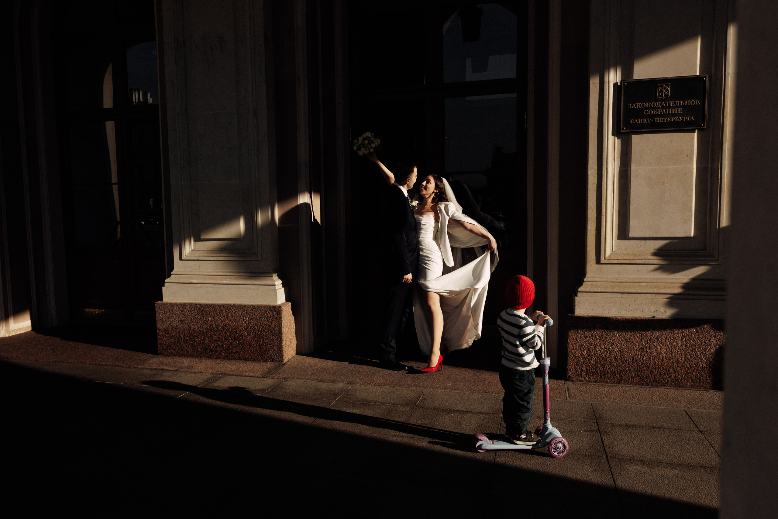 Денис и Ирина