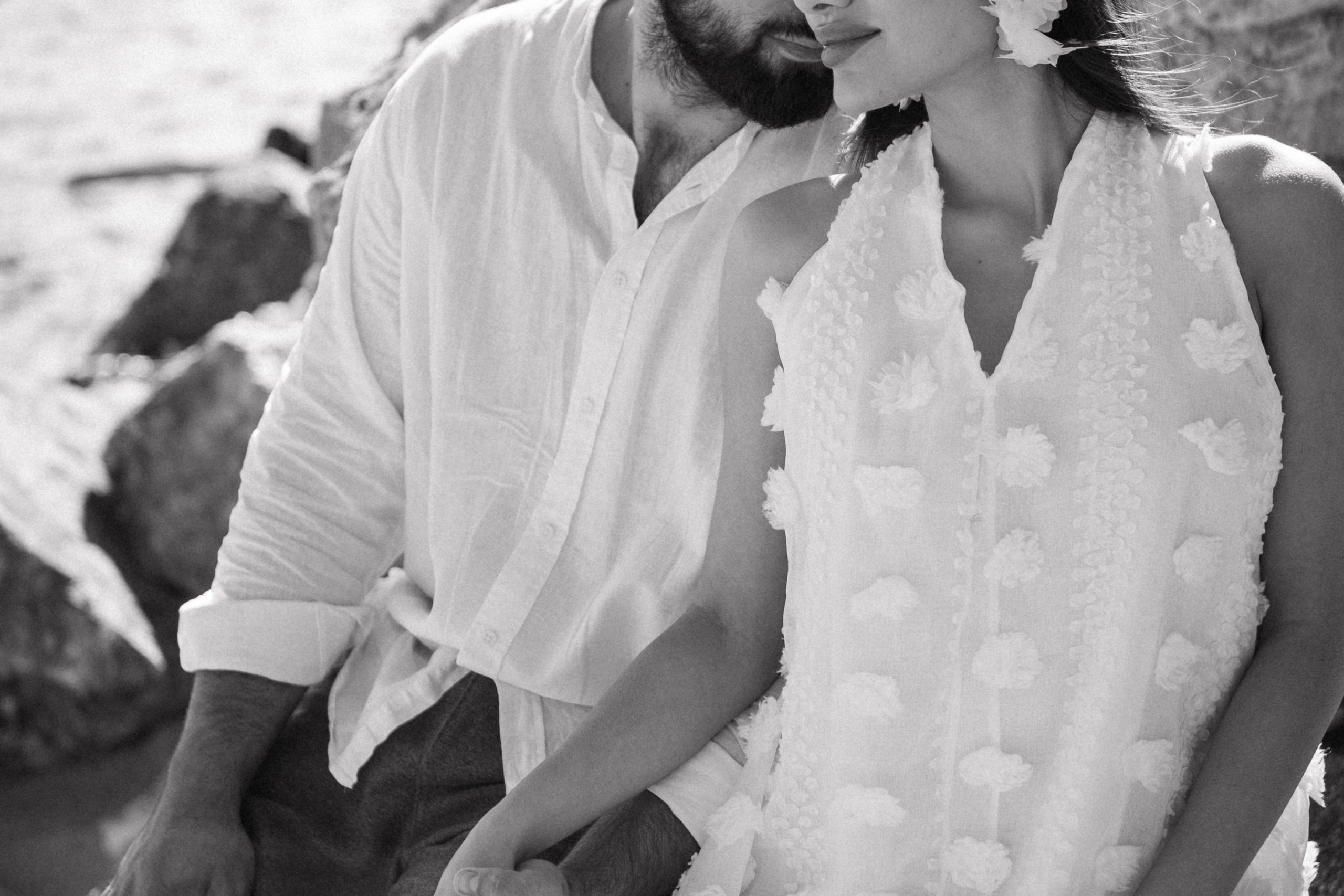 Ильяс | Амина