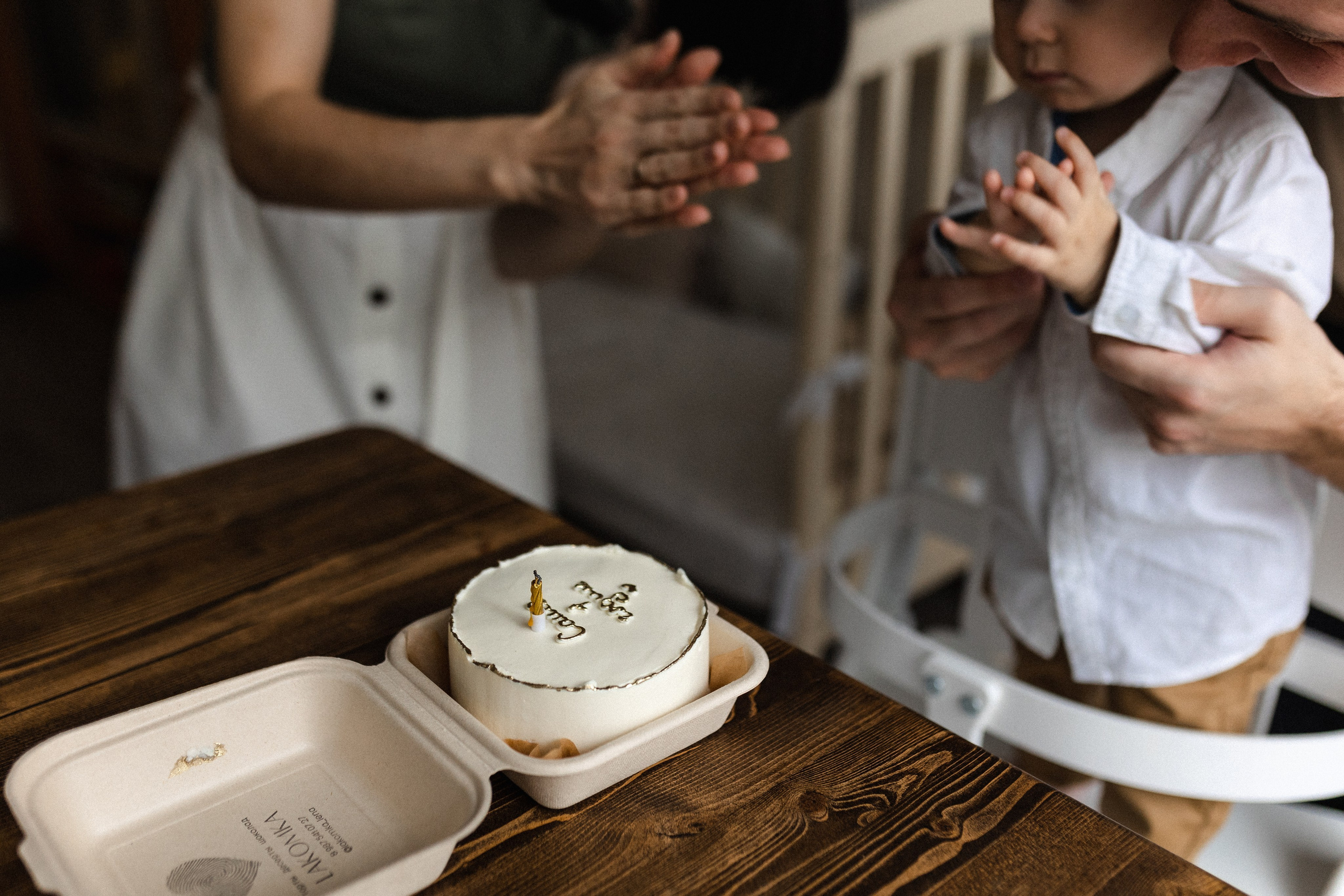 Маленькому Сашеньке 1 год