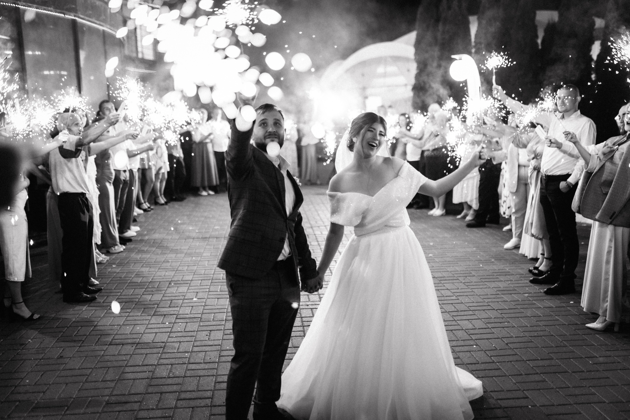 Свадебный вечер