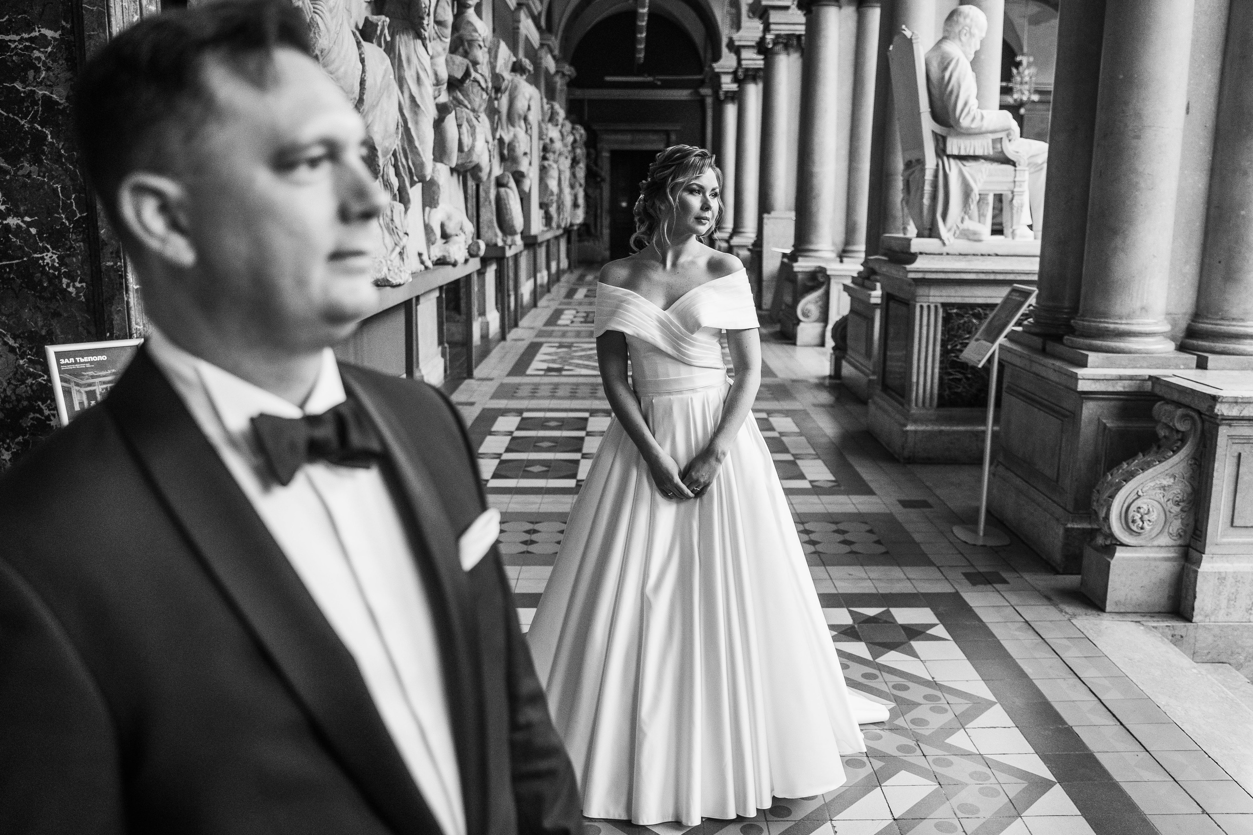 Аня и Глеб. Свадебный фотограф