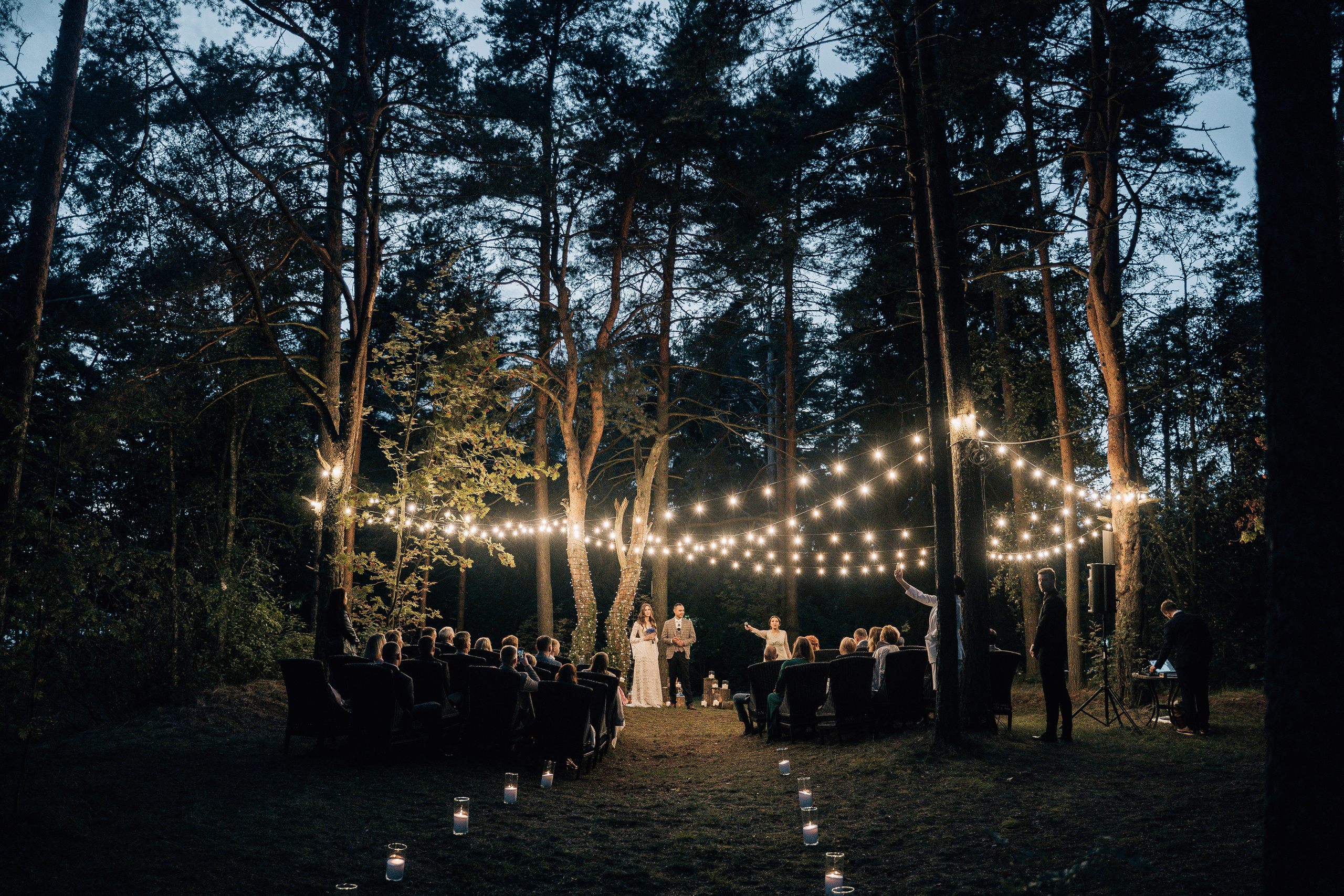 Аня и Глеб. Свадебный фотограф