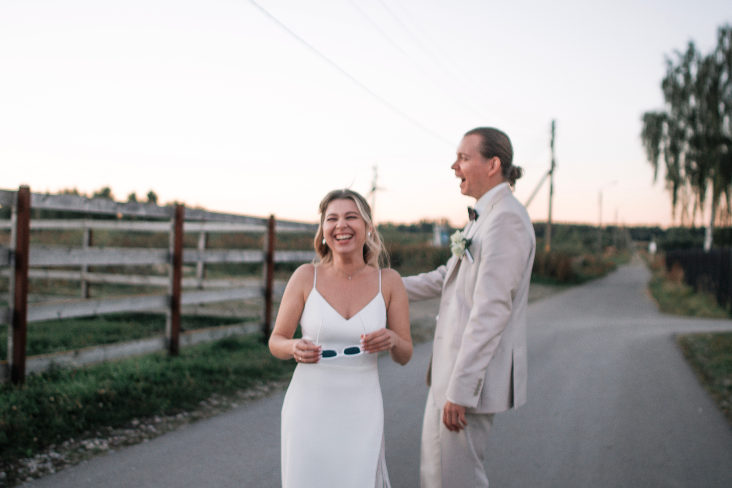 Арина & Филипп