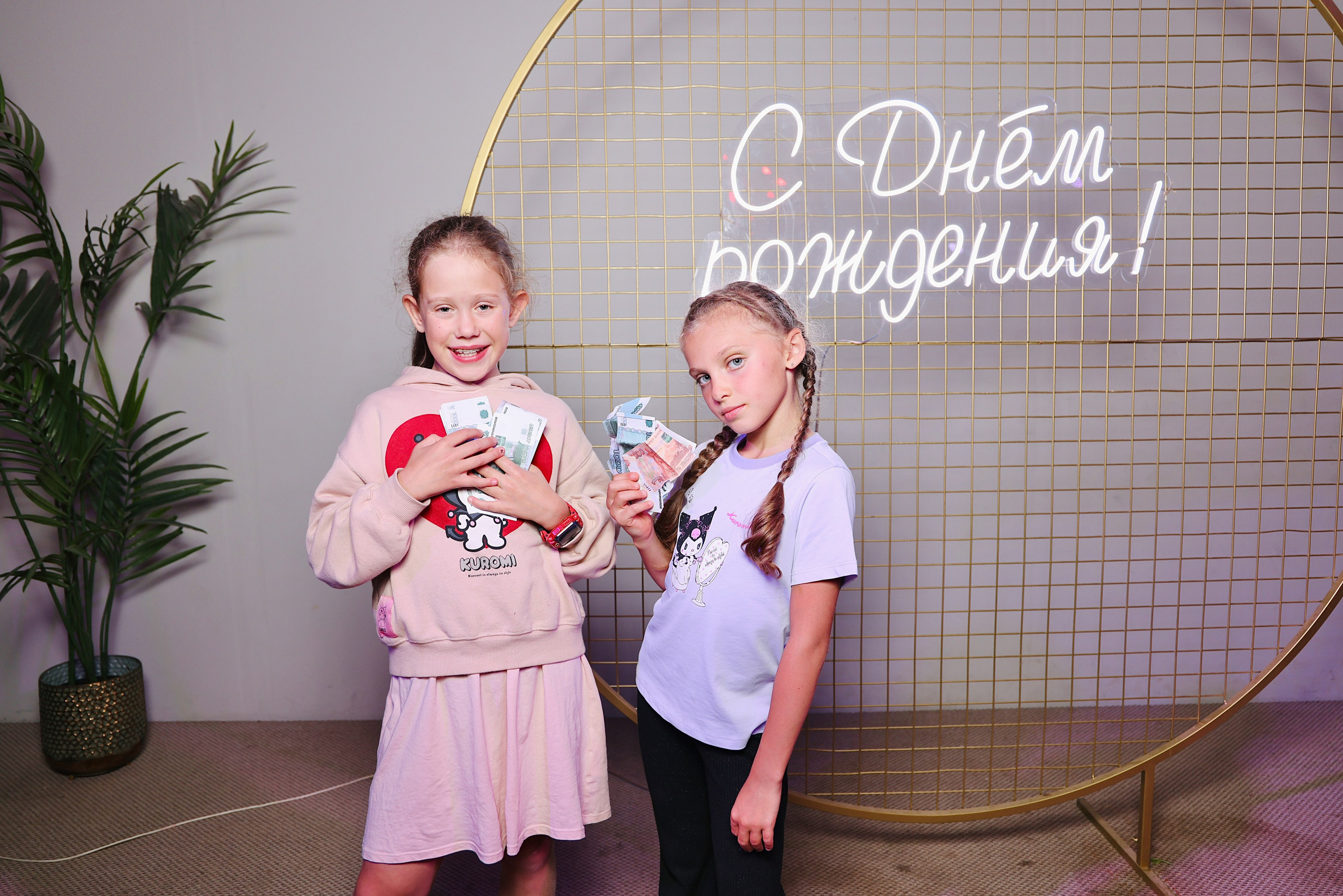 День рождения Ники и Софьи 8 и 12 лет