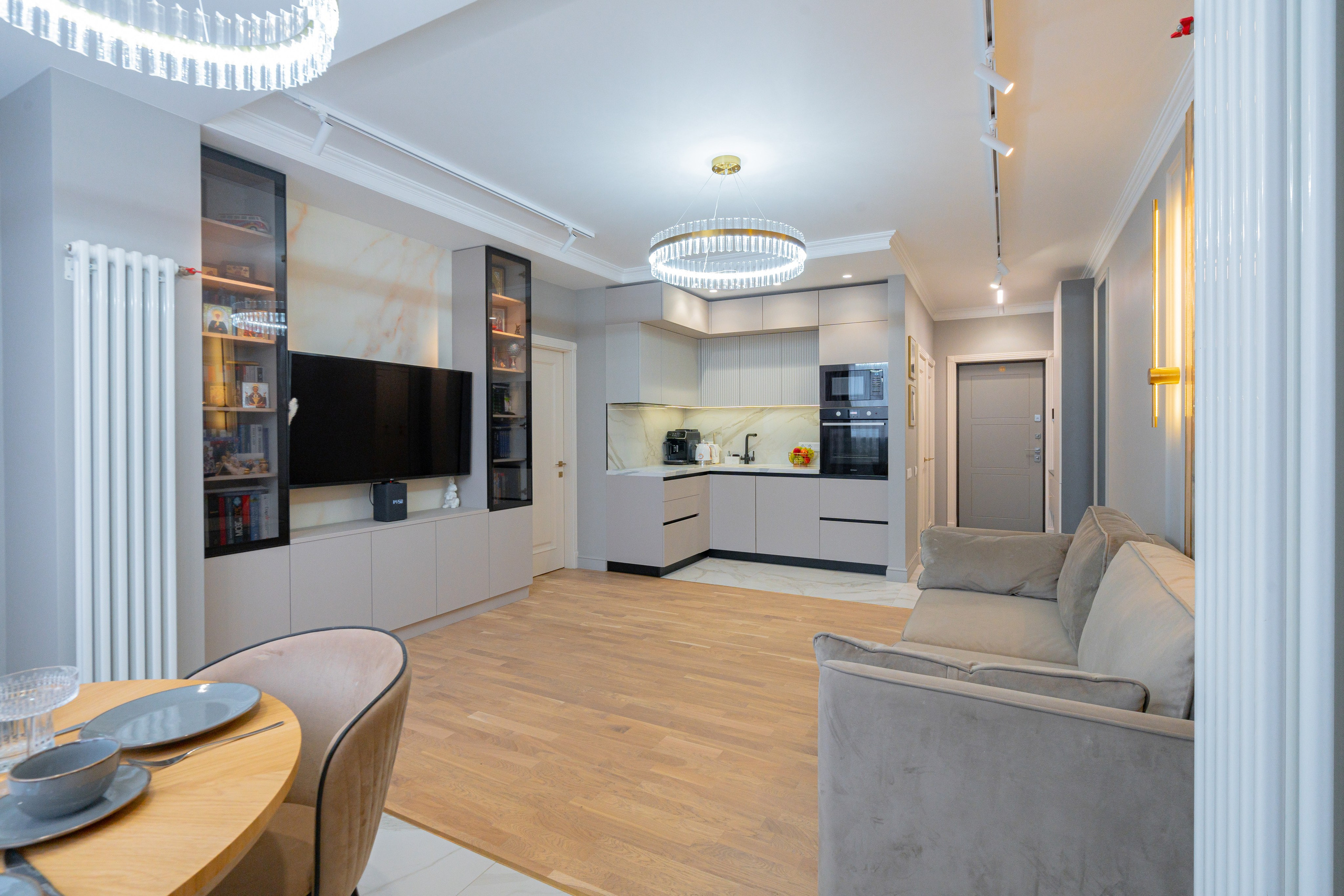 Истринская