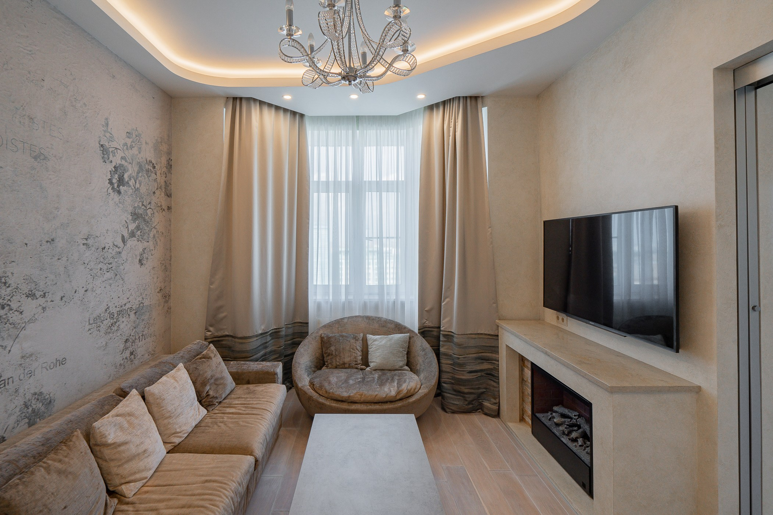 Авиационная