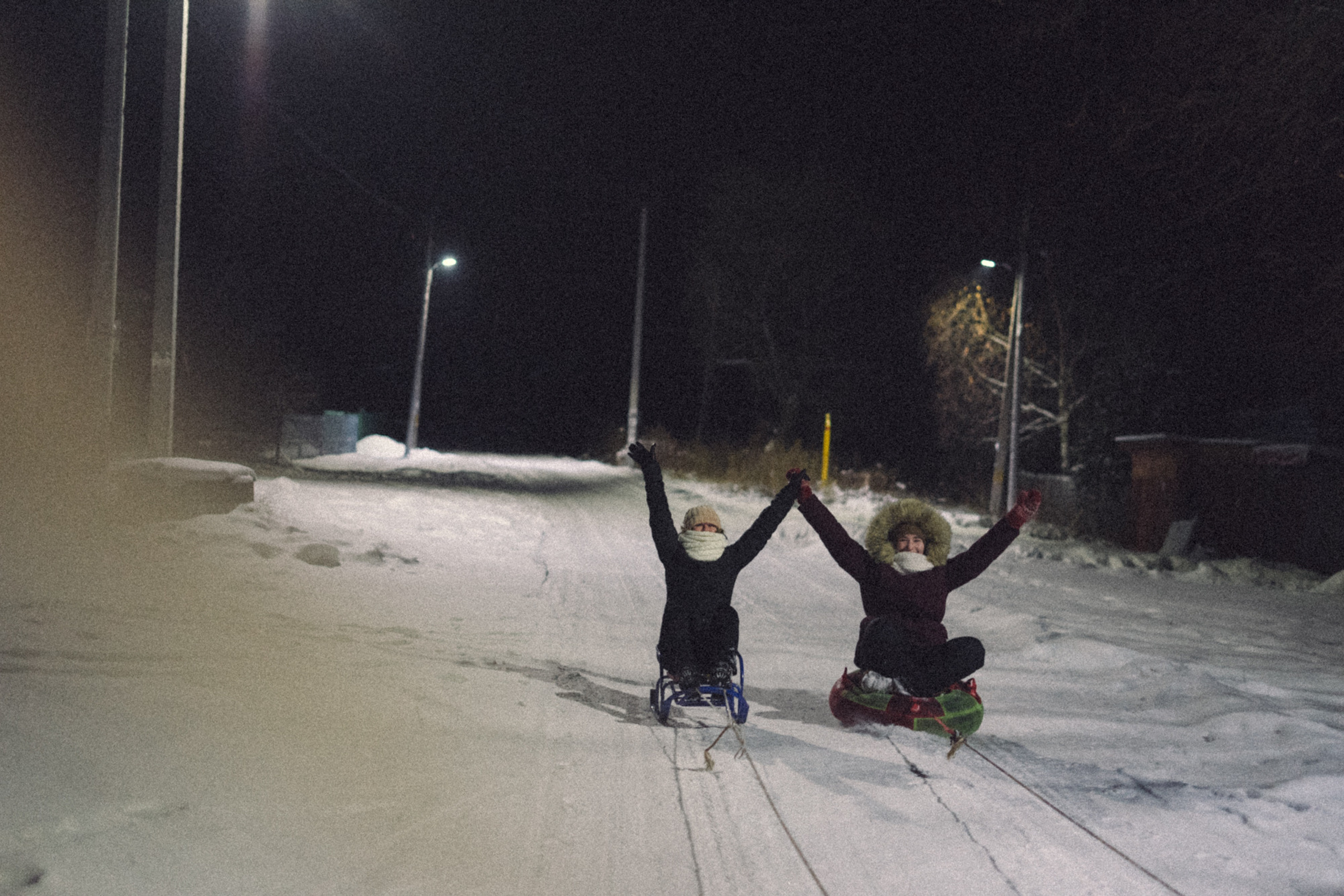 Поселок Кусуново