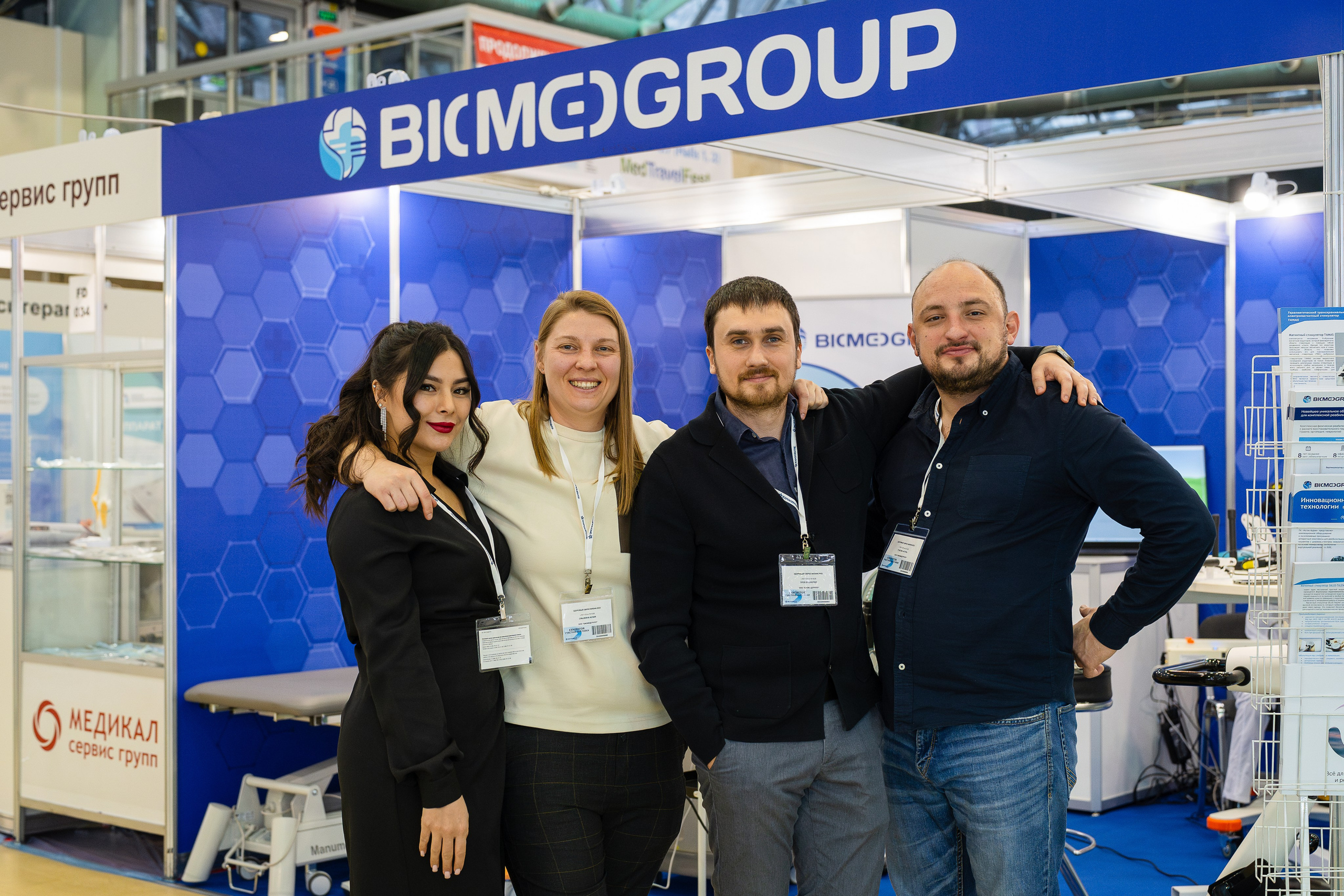 BIOMEDGROUP НА ВЫСТАВКЕ ЗДРАВООХРАНЕНИЕ-2023 ЦВК «ЭКСПОЦЕНТР»