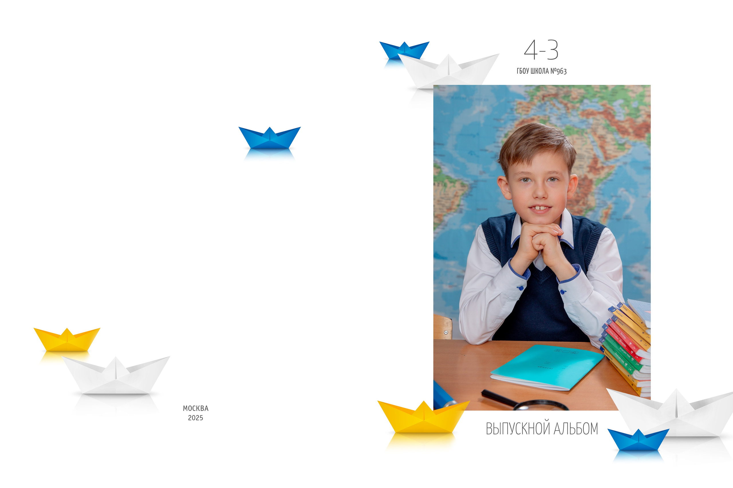 Дизайны выпускных альбомов. Фотограф и режиссер Московко Екатерина