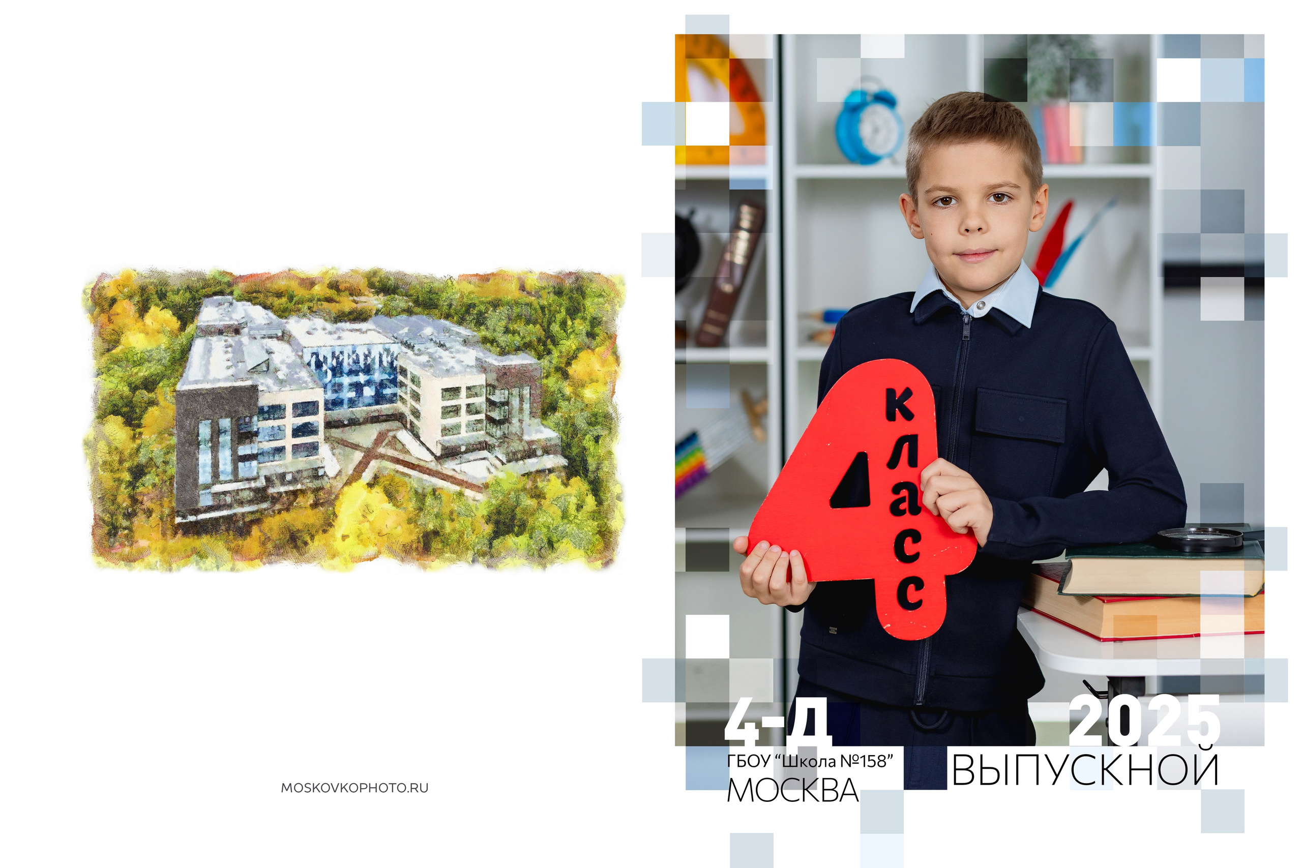 Дизайны выпускных альбомов. Фотограф и режиссер Московко Екатерина