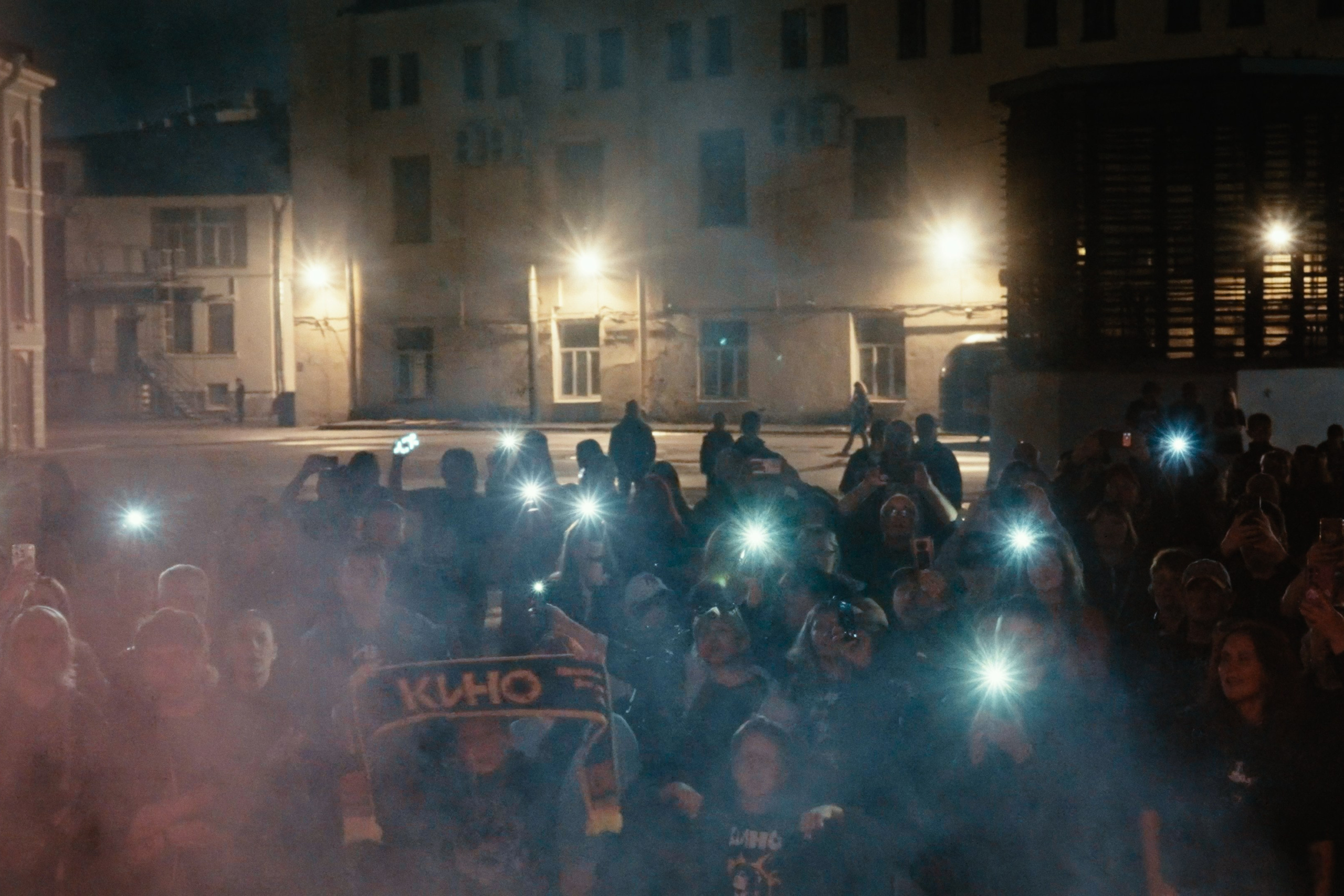 Viktor Tsoi and Kino Festival //music video//. Professional colorgrading service