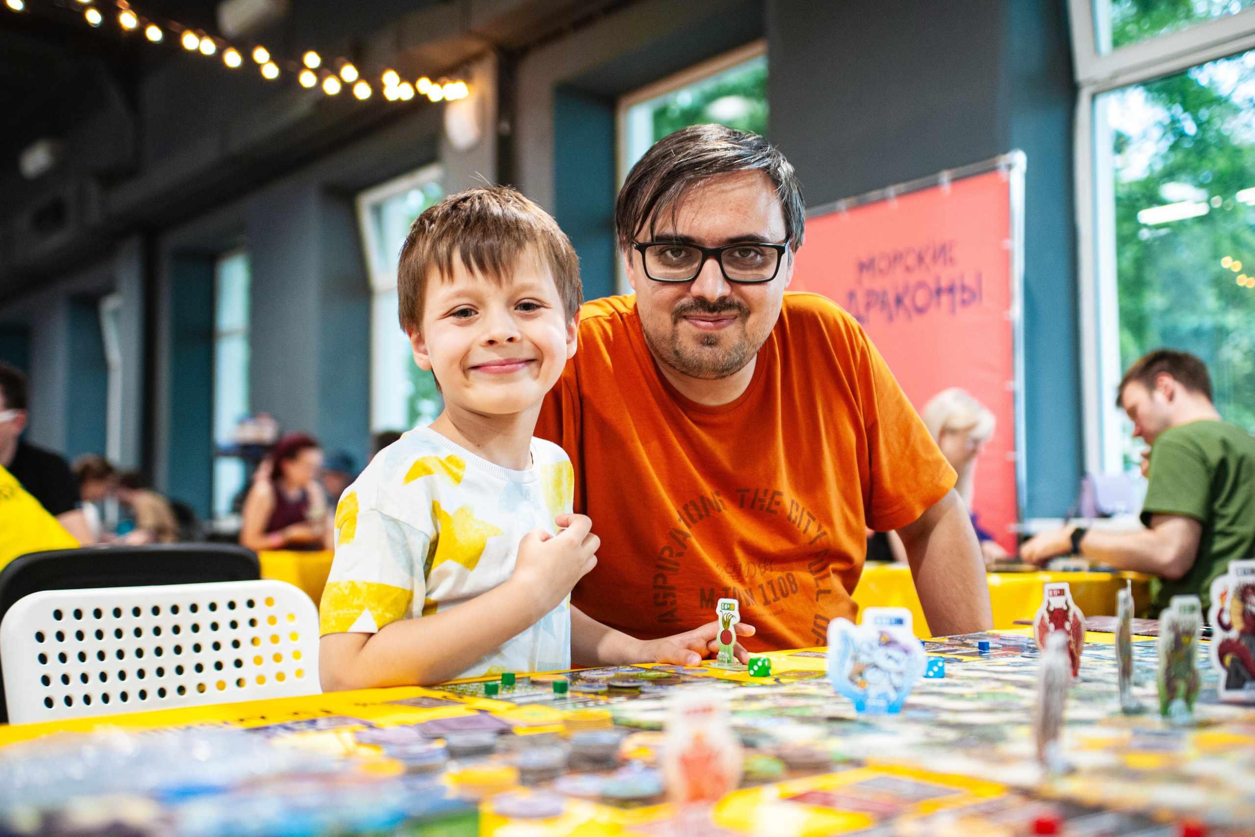 Издательство Эврикус. Games Day 08.06.2025