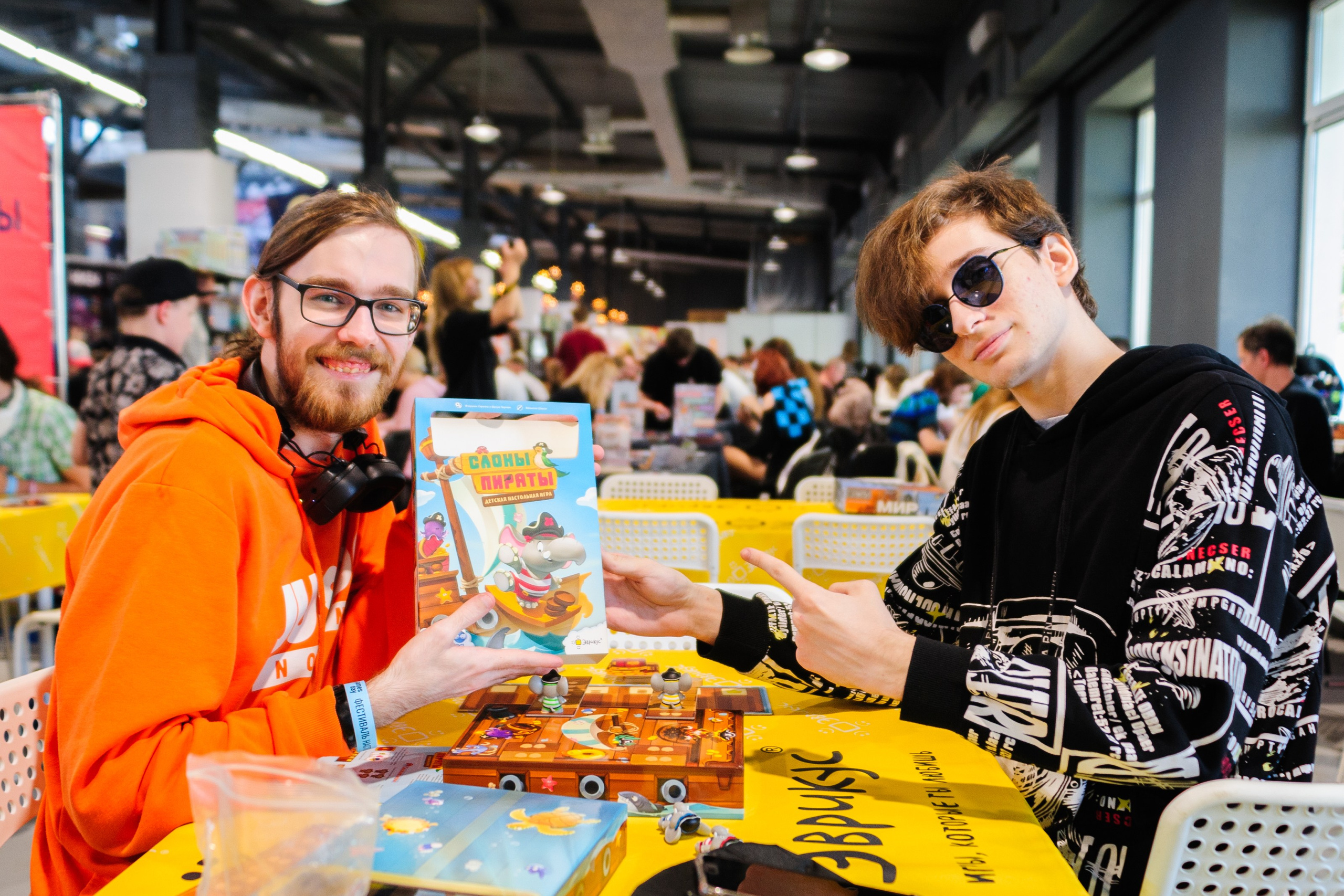 Издательство Эврикус. Games Day 07.09.2025