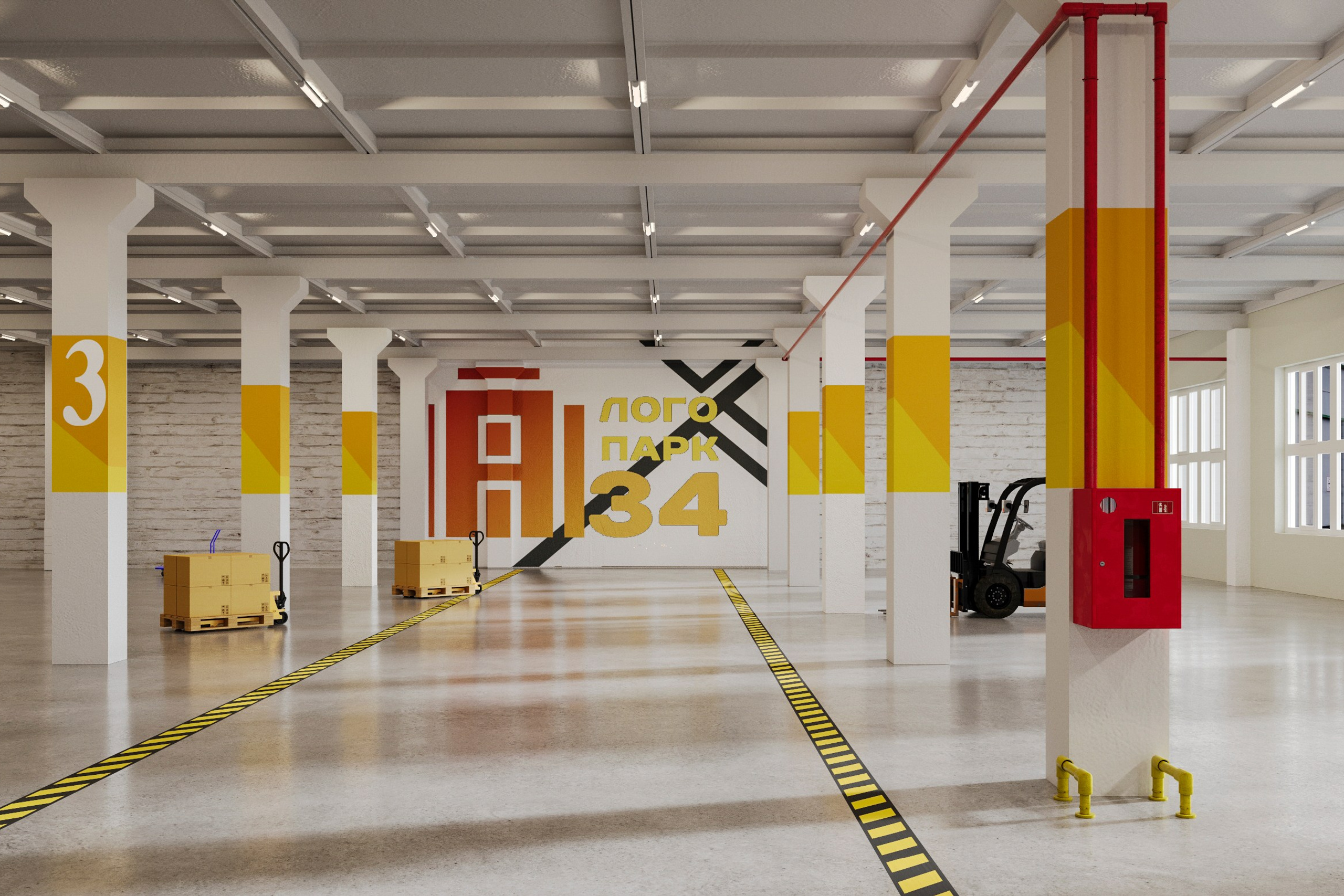 Складское помещение. Дизайн-студия RT ROOM