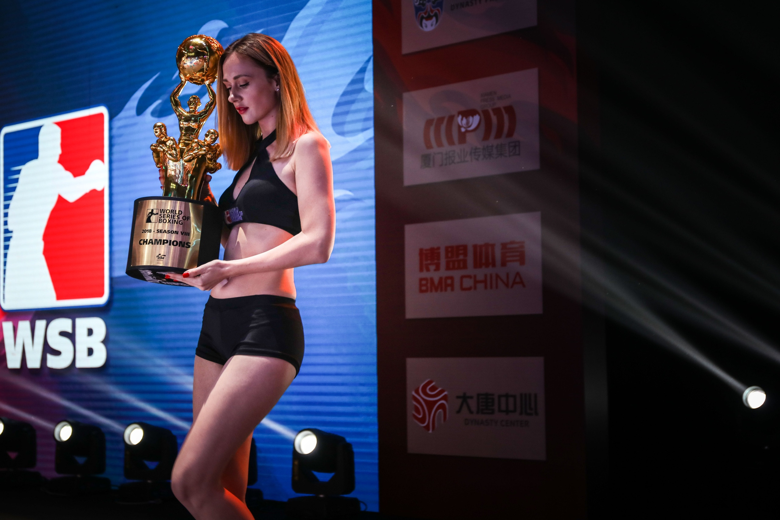 BOXING| 18 JUL 2018 | CHINA