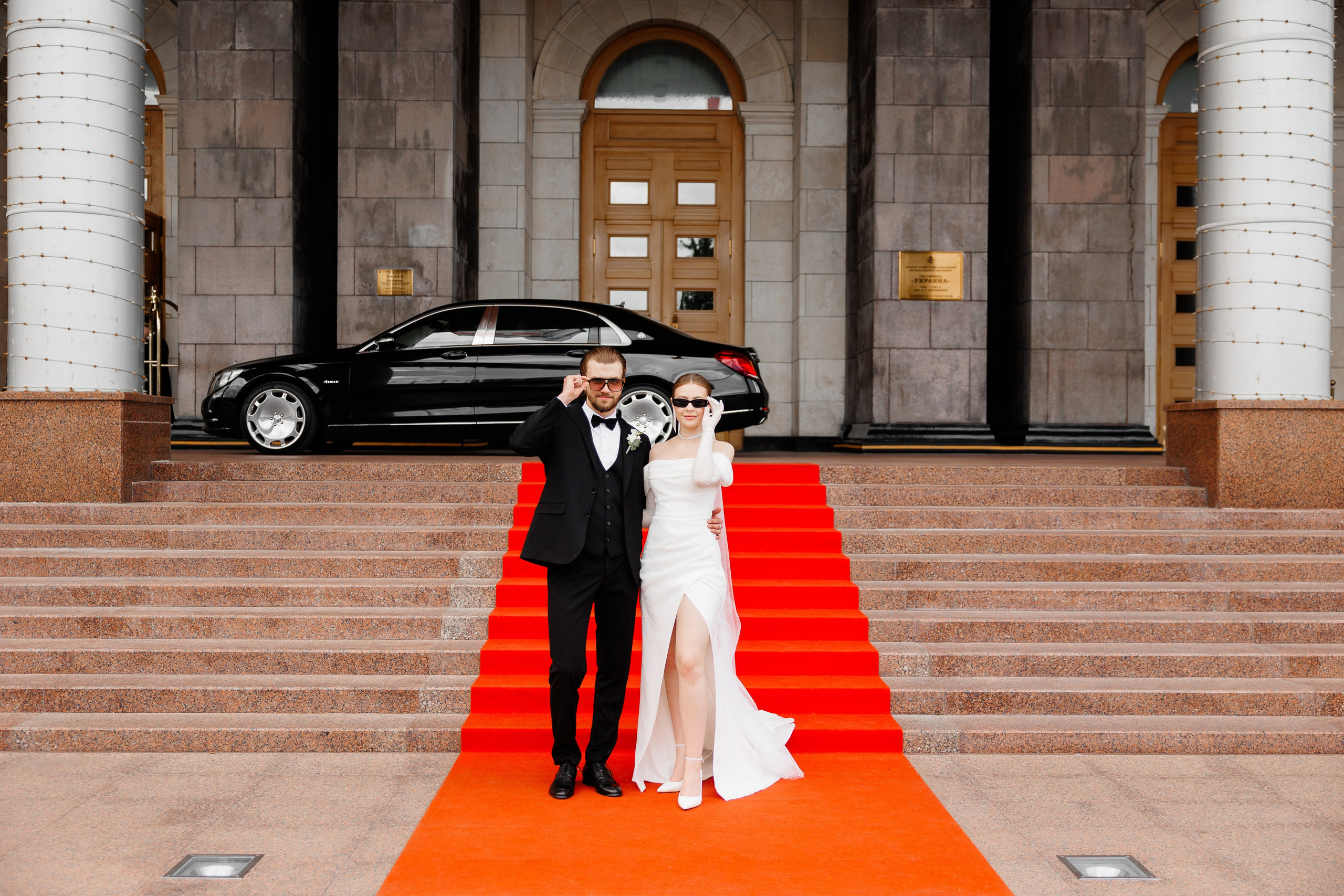 Radisson collection + Barviha