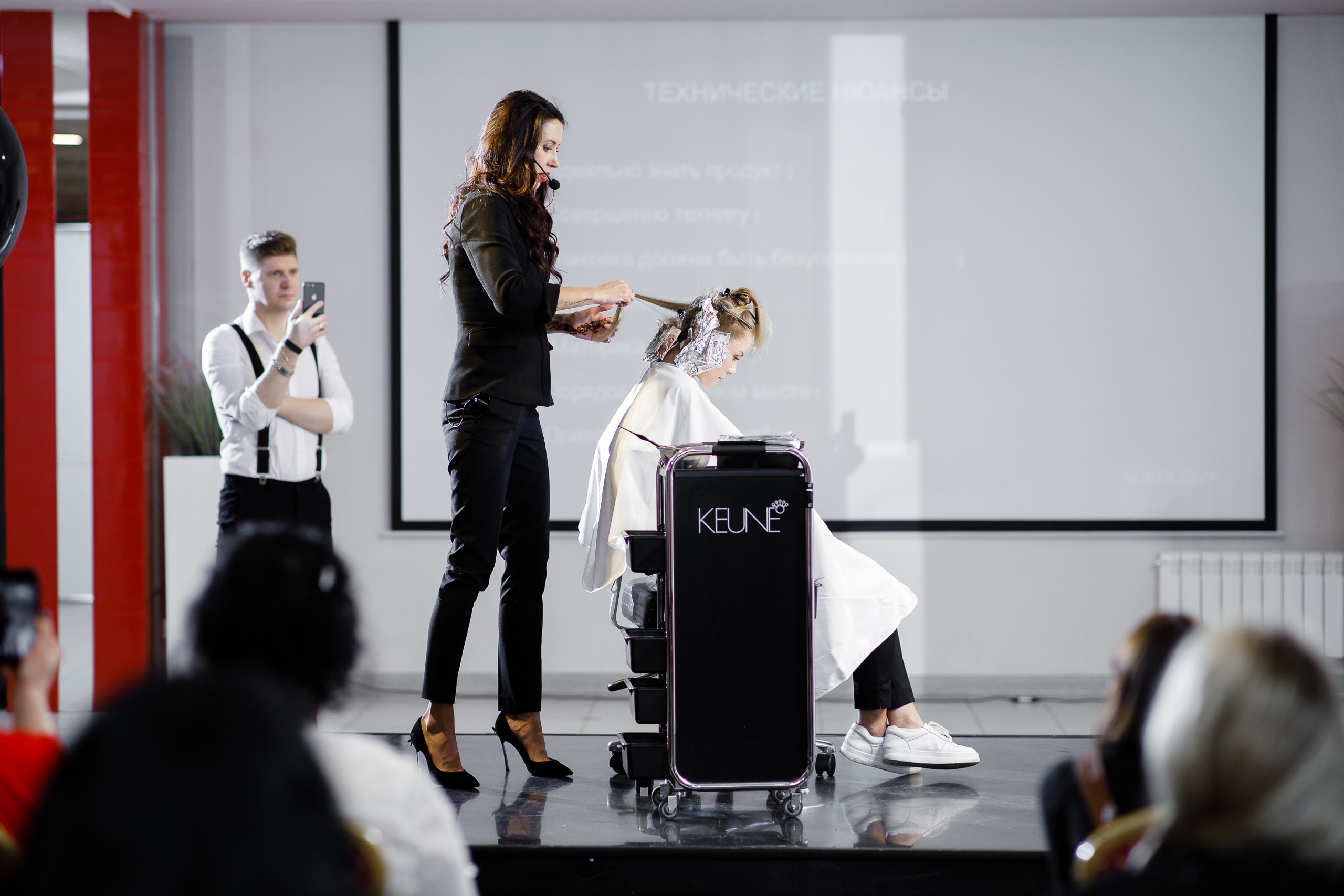 МК Александры Соколовой