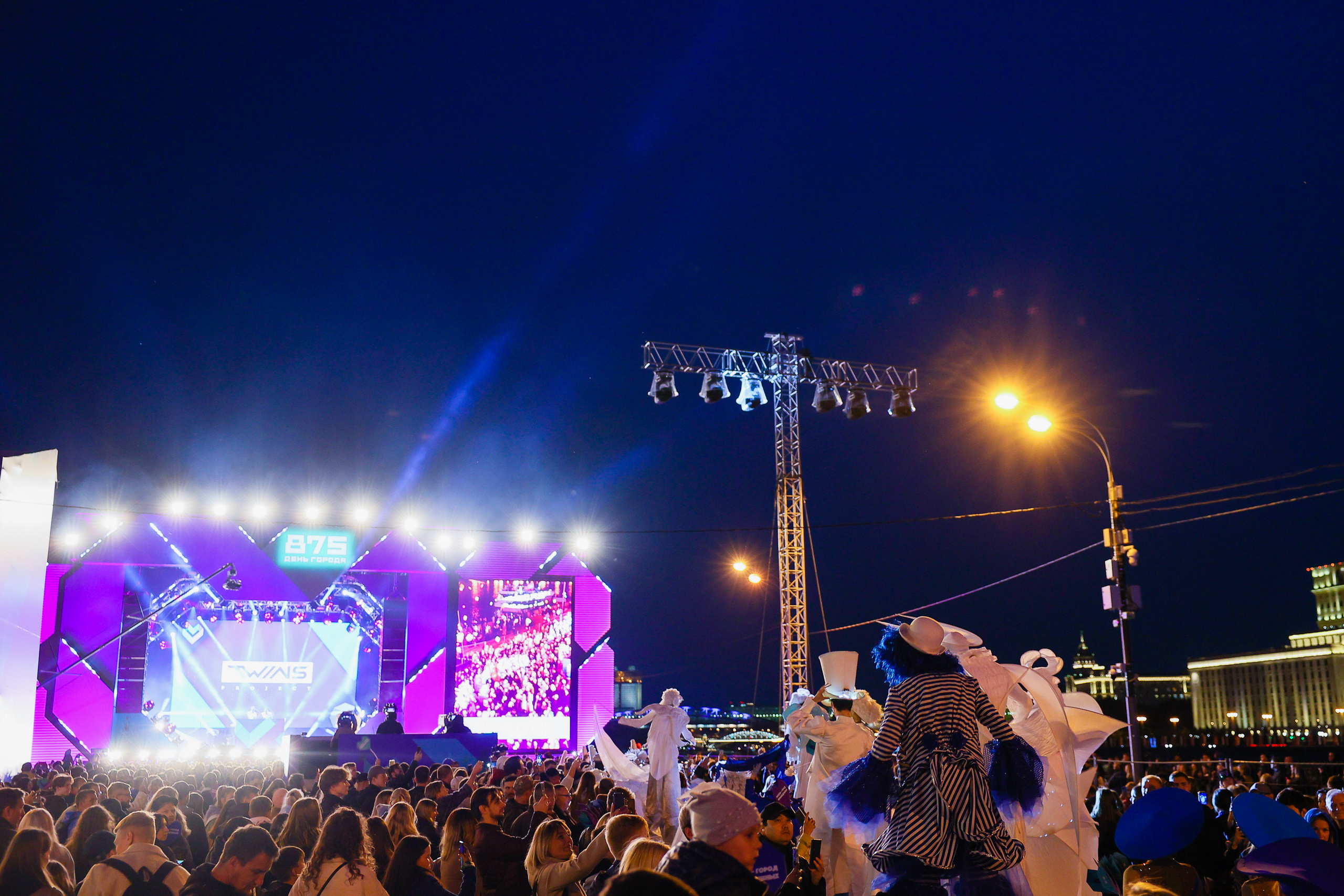 Город неравнодушных ч.2