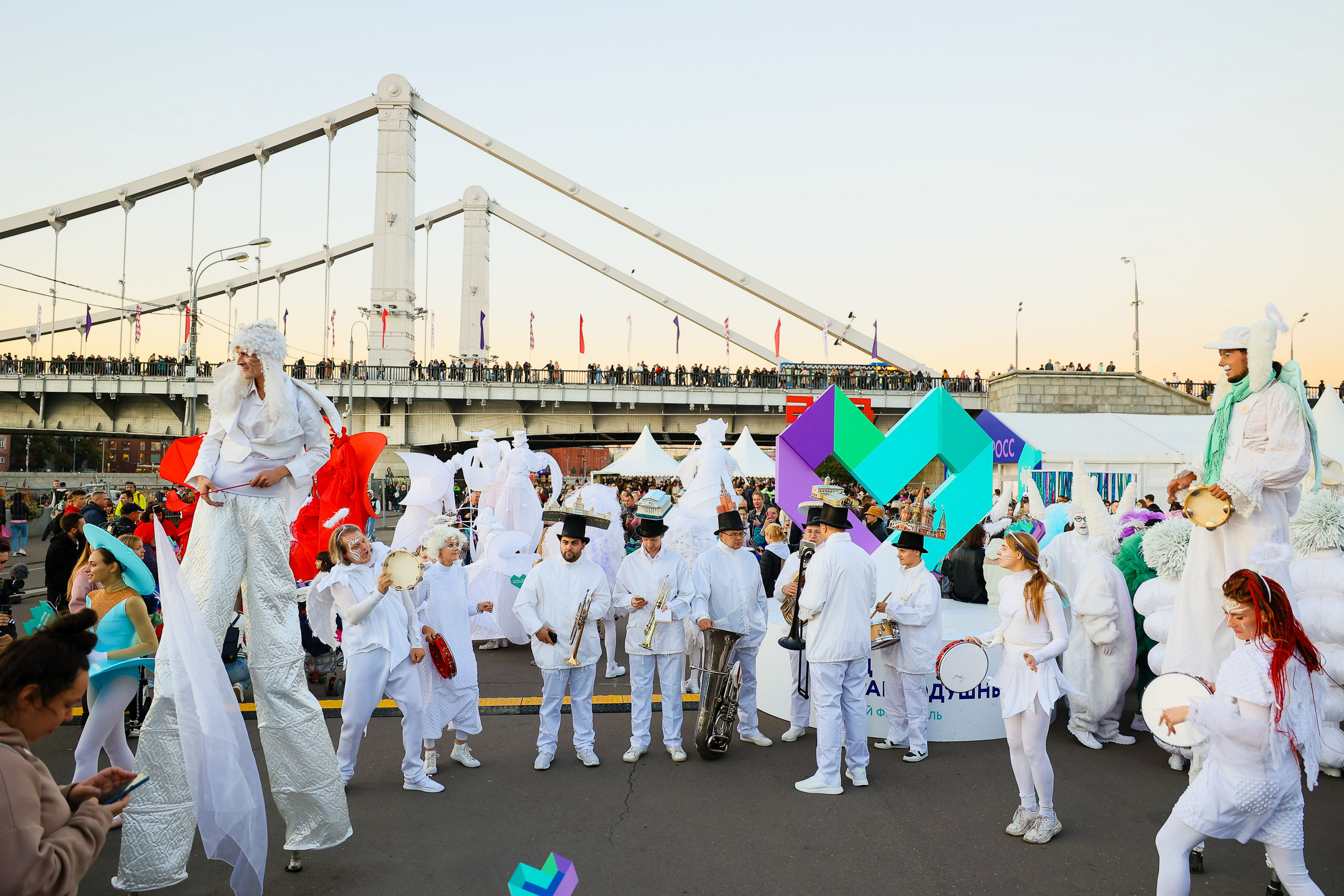 Город неравнодушных ч.1