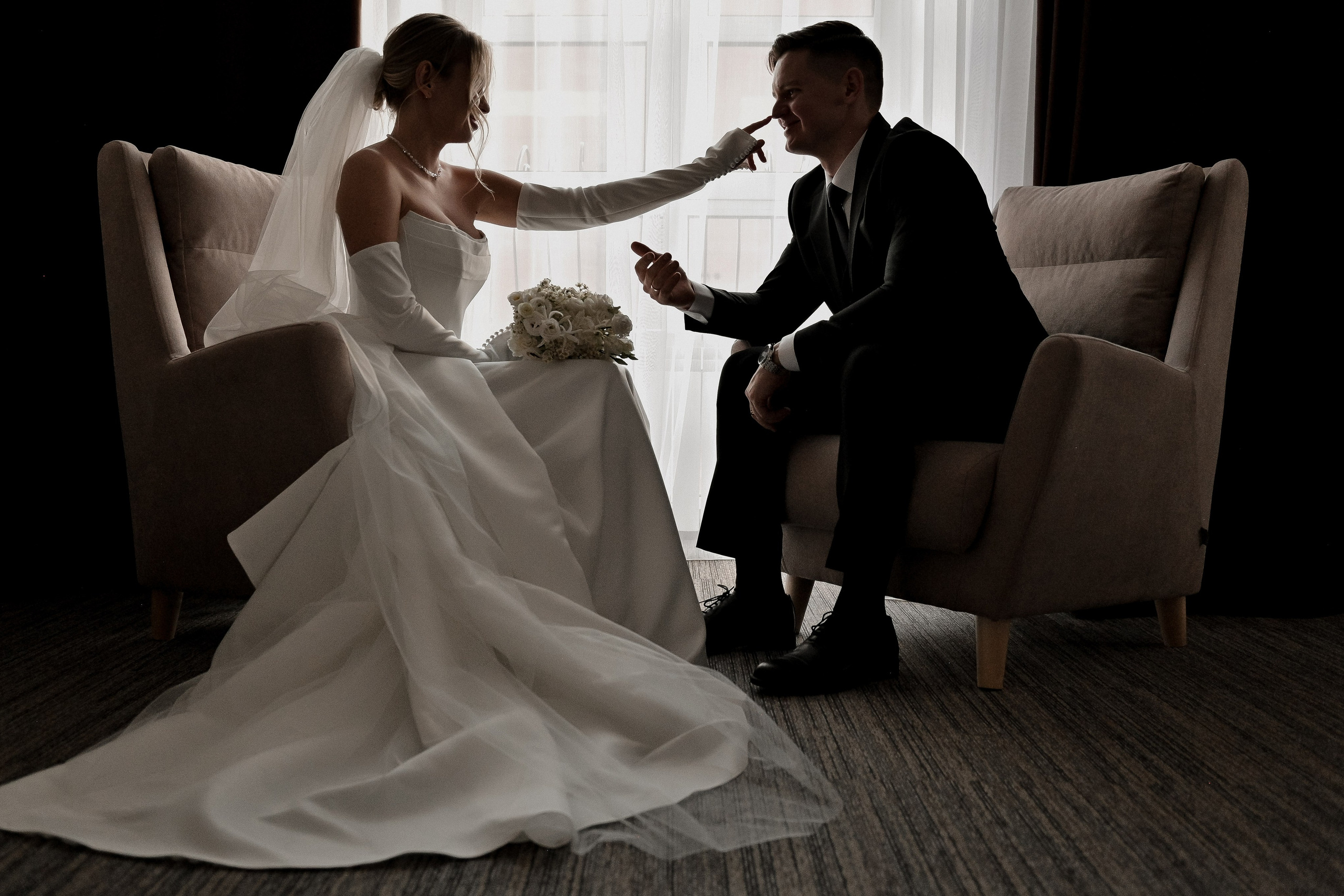 Валерий и Марина