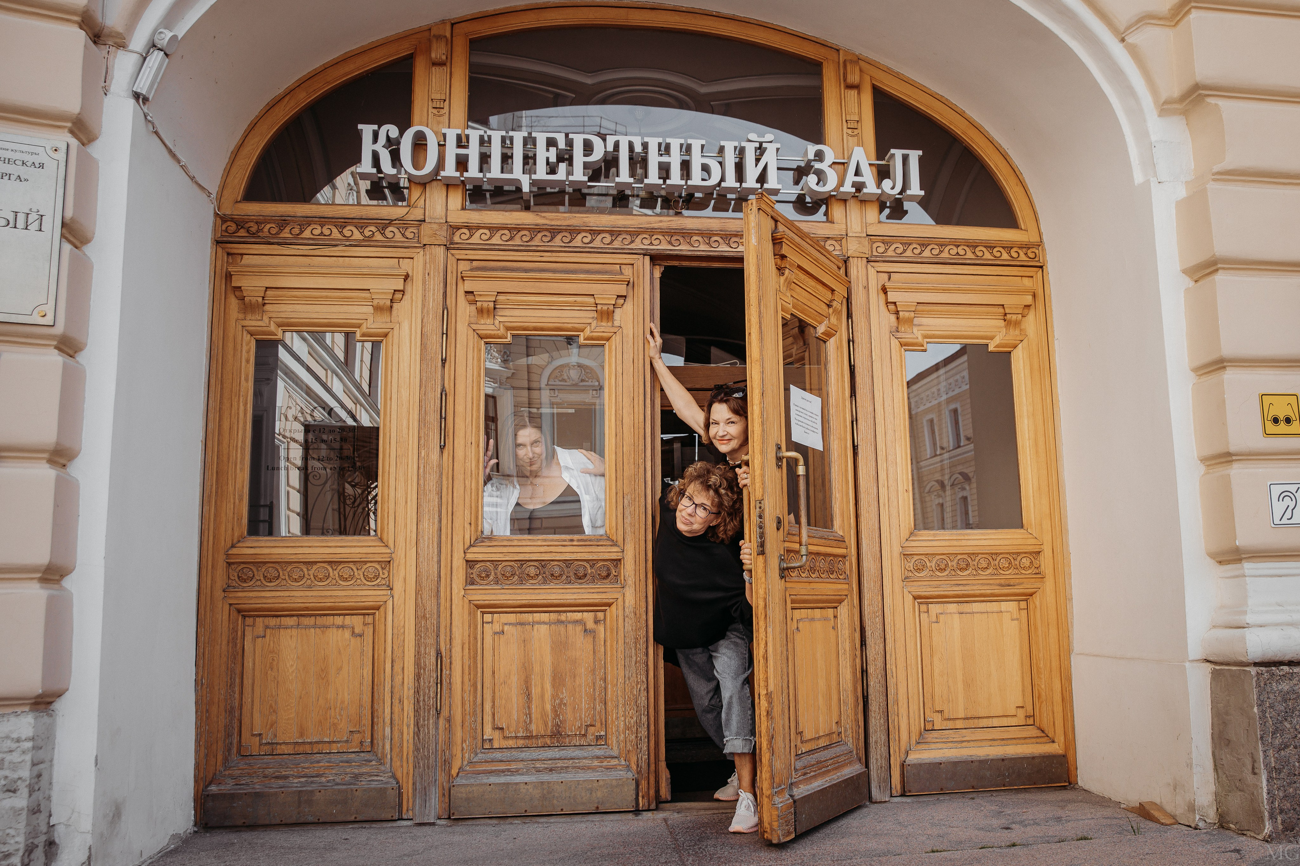 Анонсы. Маша Гонтарь Семейный домашний репортажный фотограф в Санкт-Петербурге