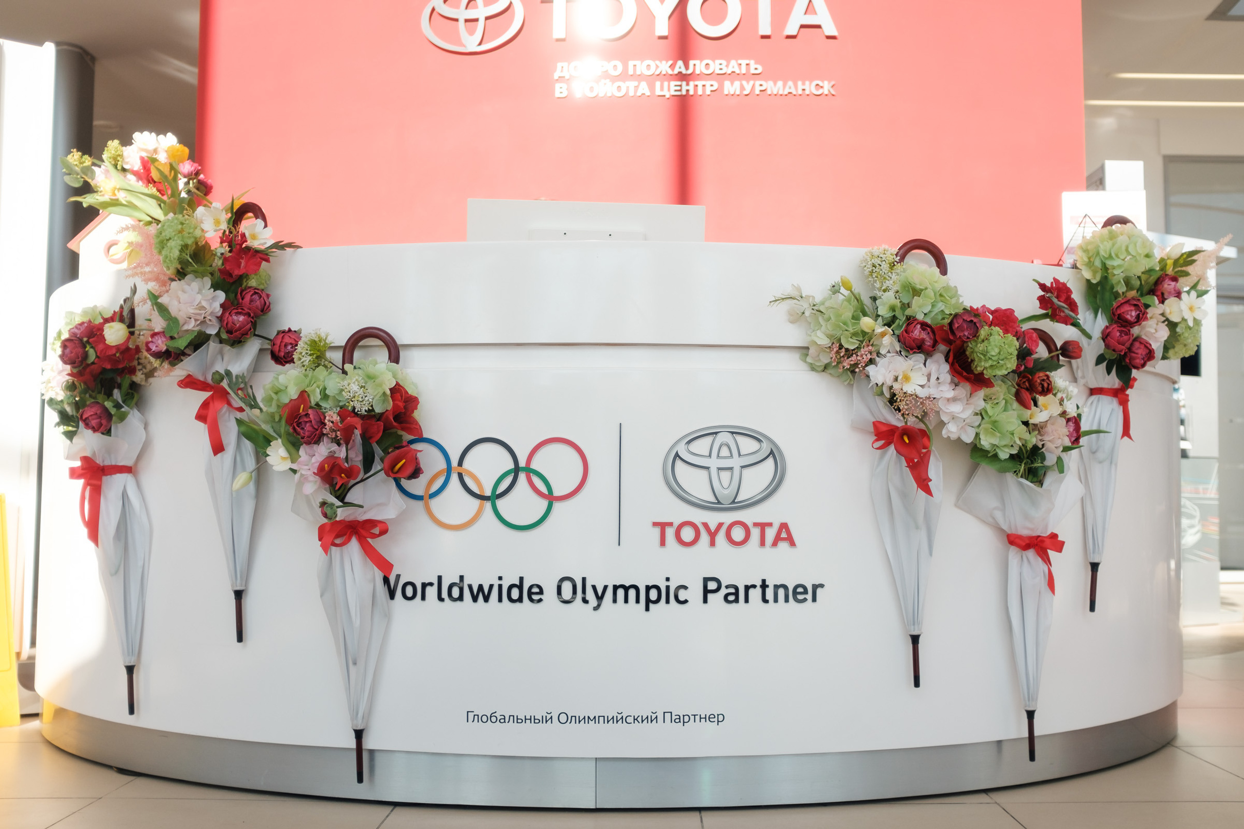 Салон Toyota — декор LOOK in DEKOR