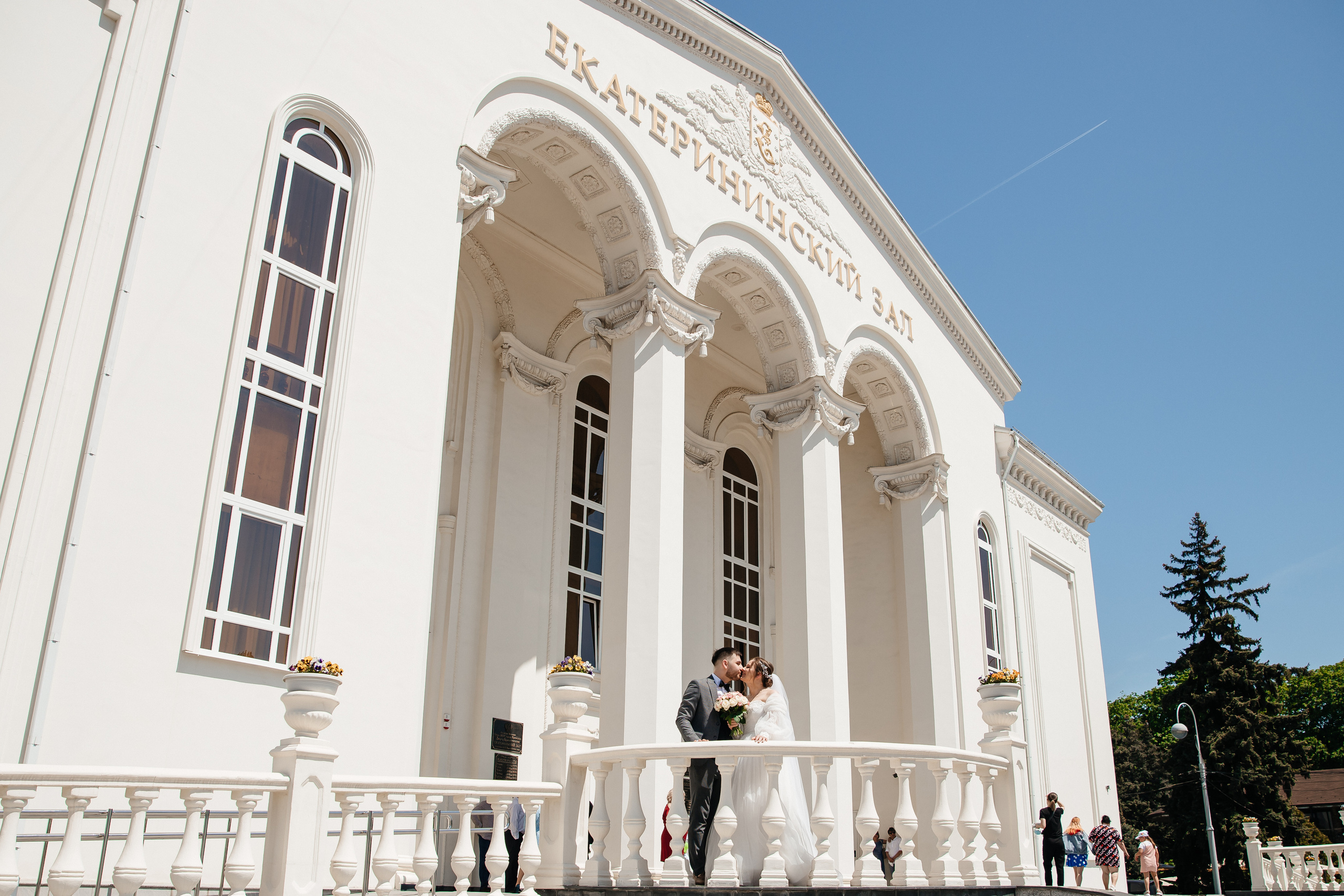 14.05.2021 Дарья & Александр