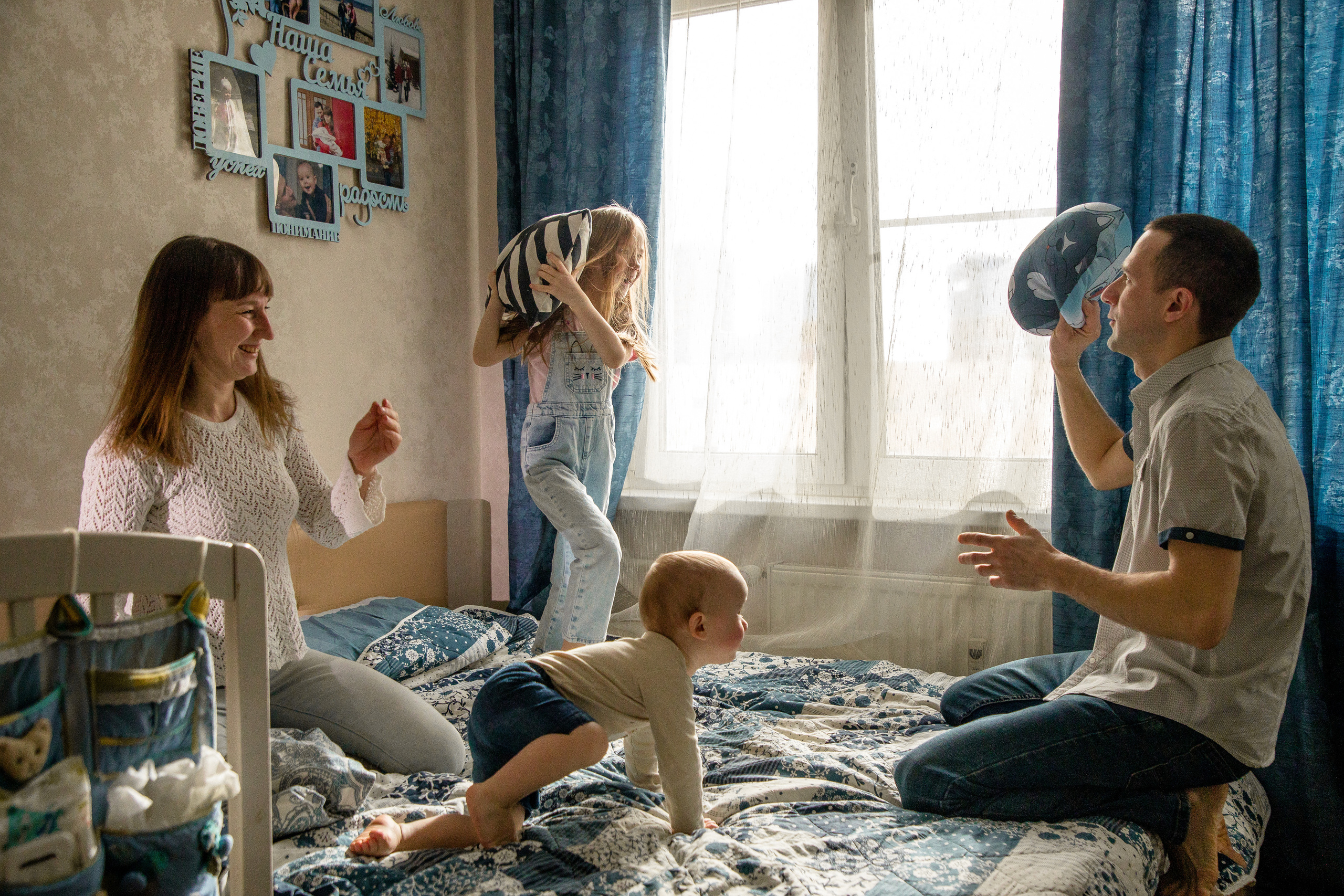 Домашняя съемка