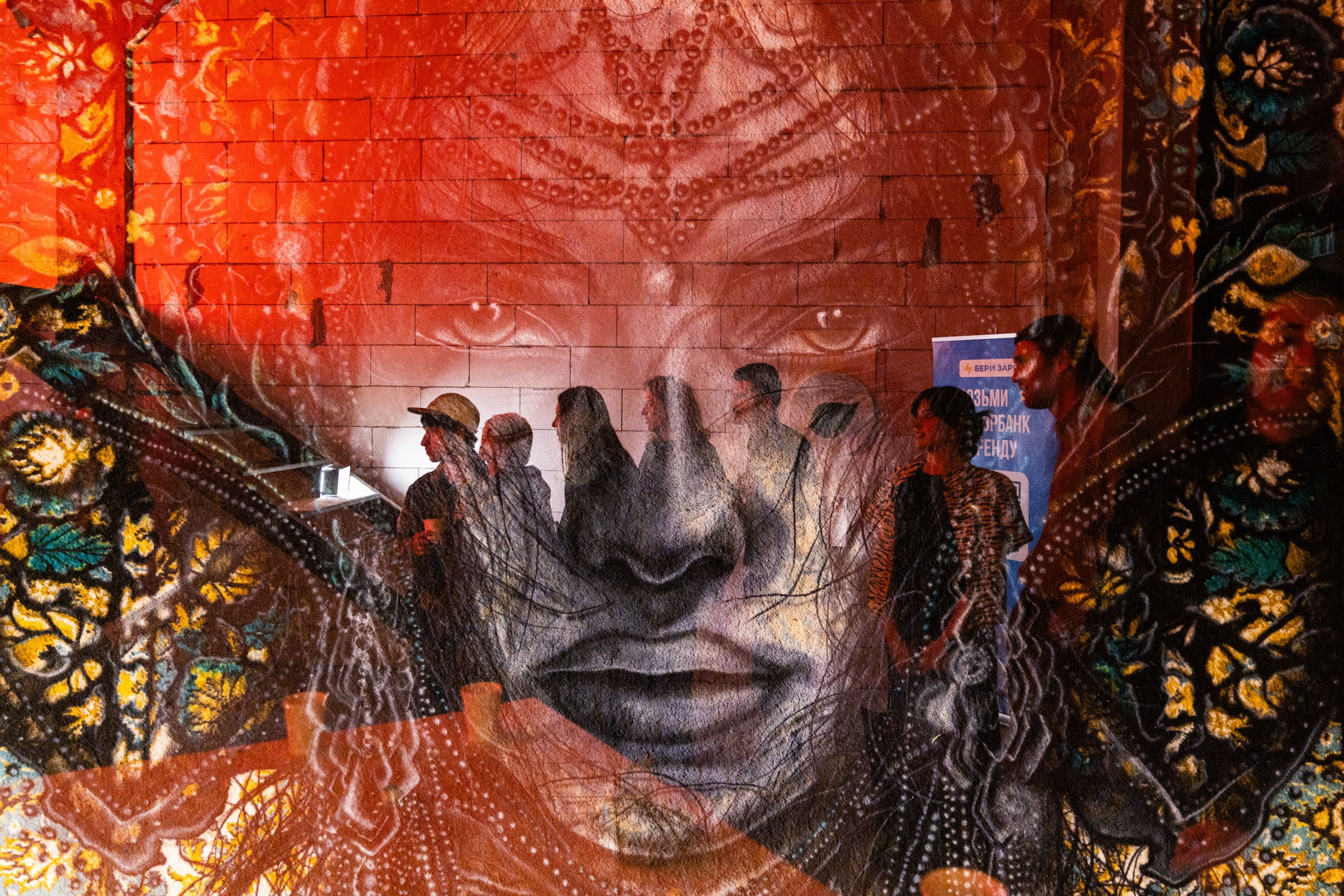 «Полуденно. Или как я провел лето» — вернисаж выставки современного искусства от Дома культуры (26 сентября 2025)