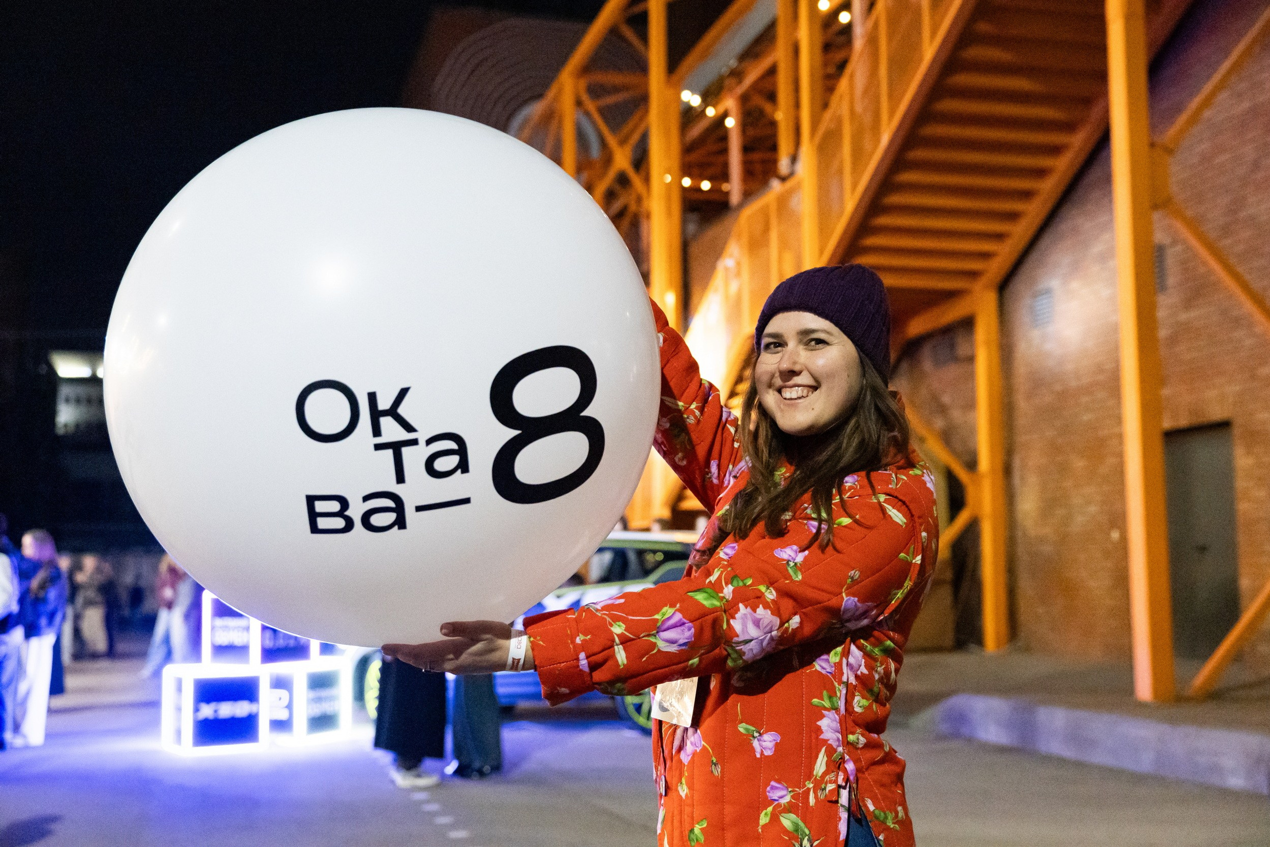 Октаве 8&nbsp;лет! (25&nbsp;апреля 2026)