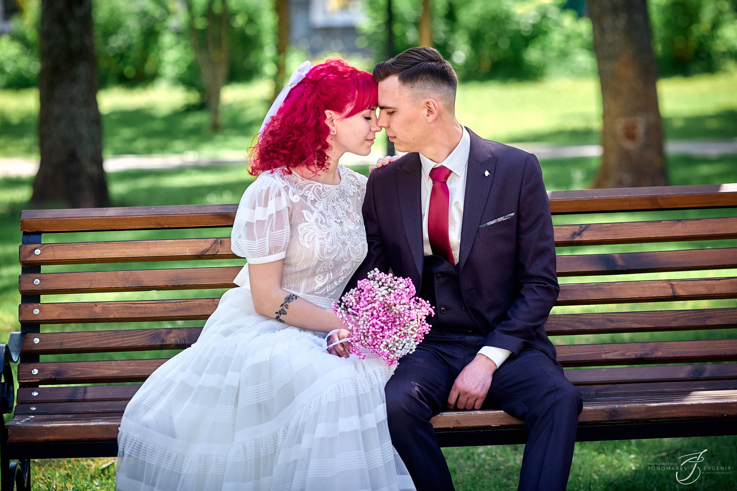 Иван и&nbsp;Ксения