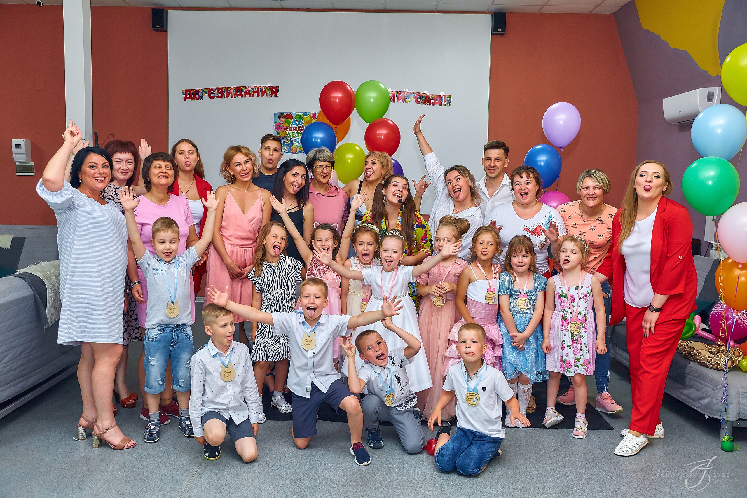 Алёнушка с аниматором