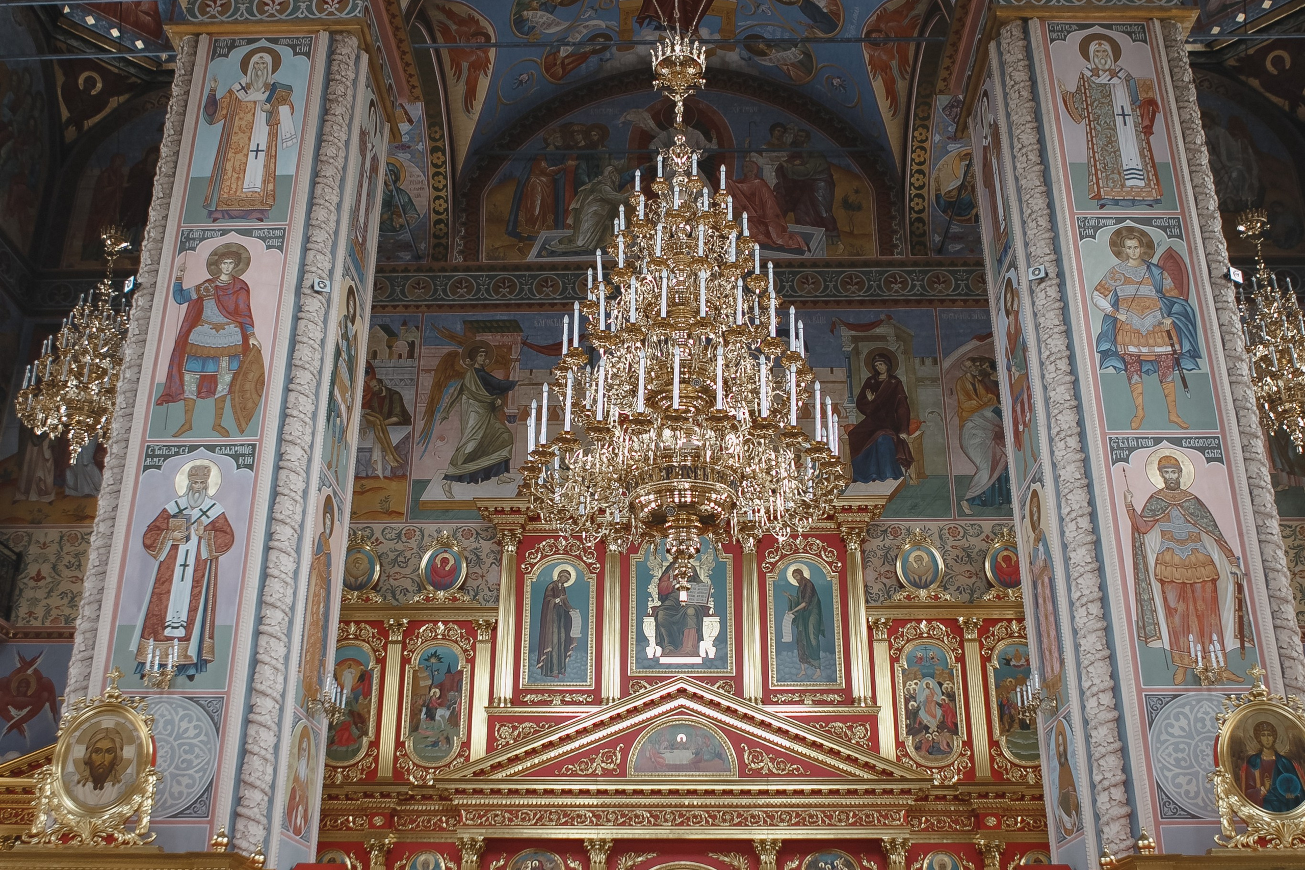 Крещение
