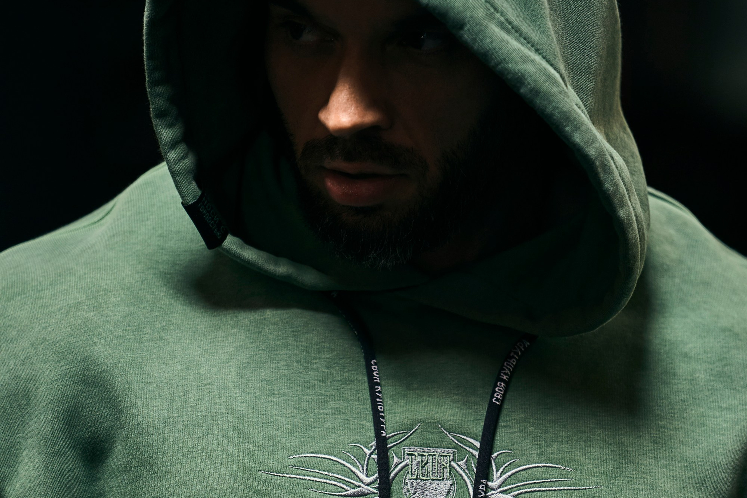 Lookbook Svoya Kultura