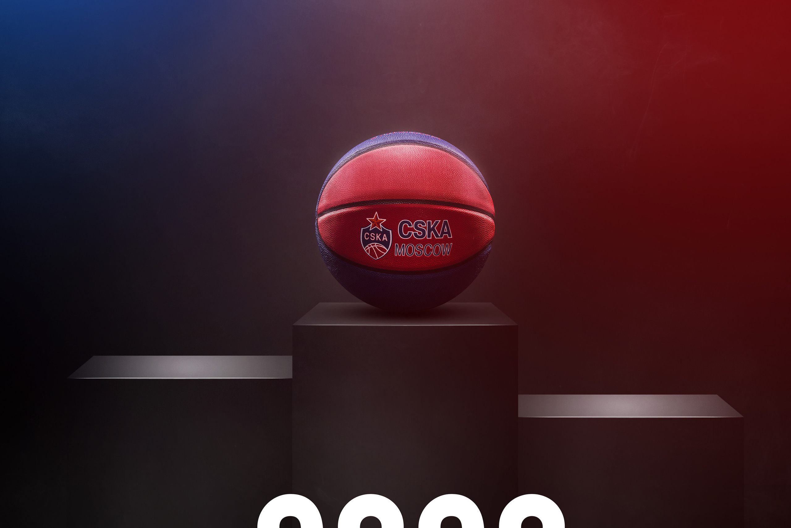 Calendar for BC CSKA