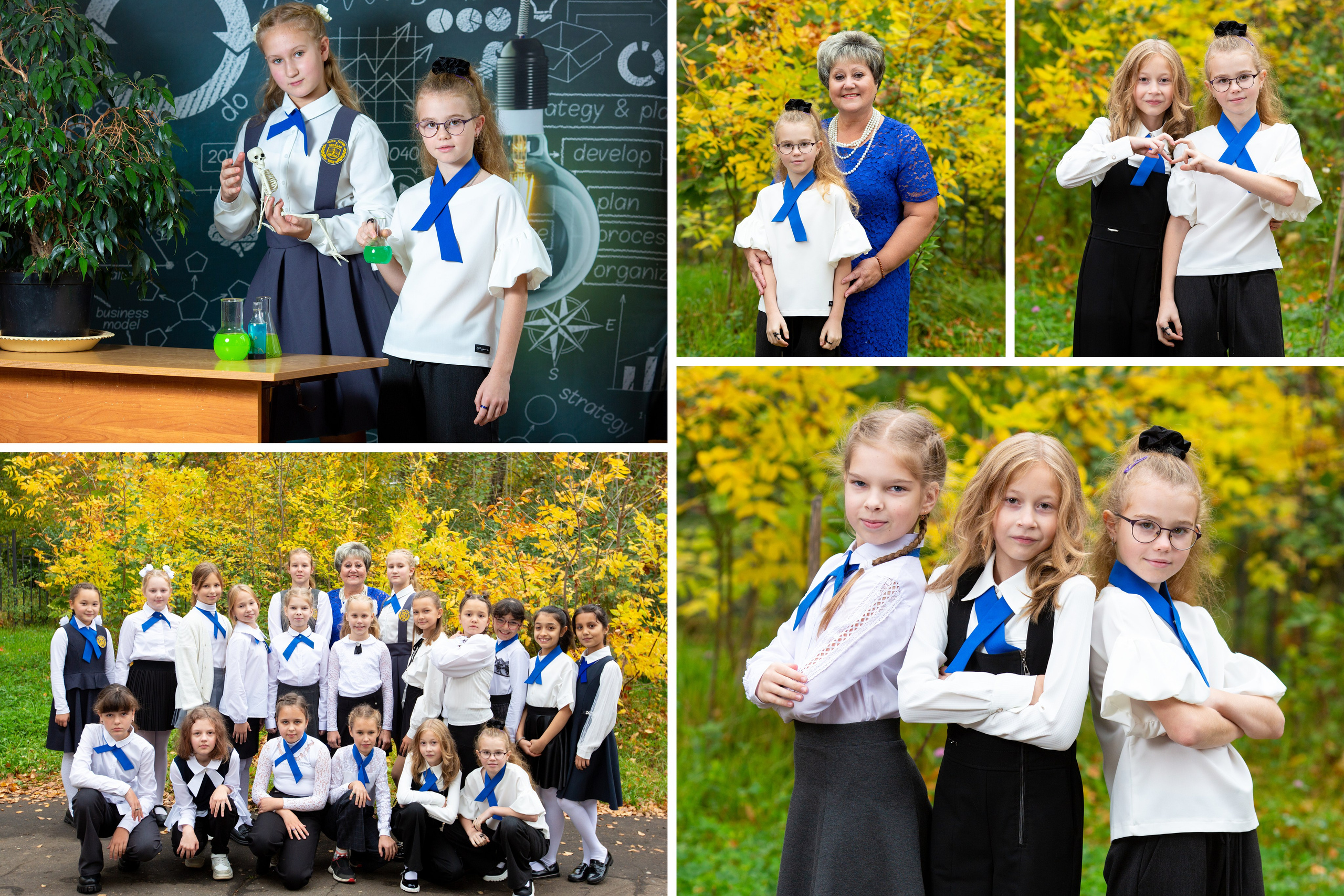 Фотокнига «Эконом». Софья.