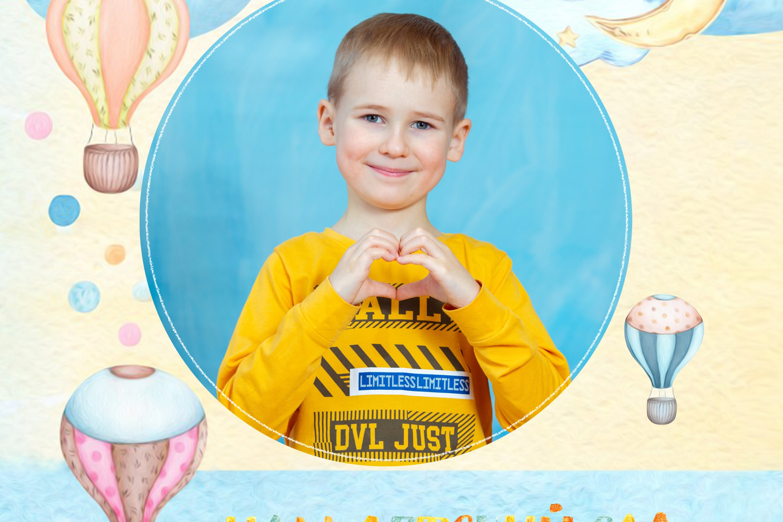 «Стандарт». Ярослав.