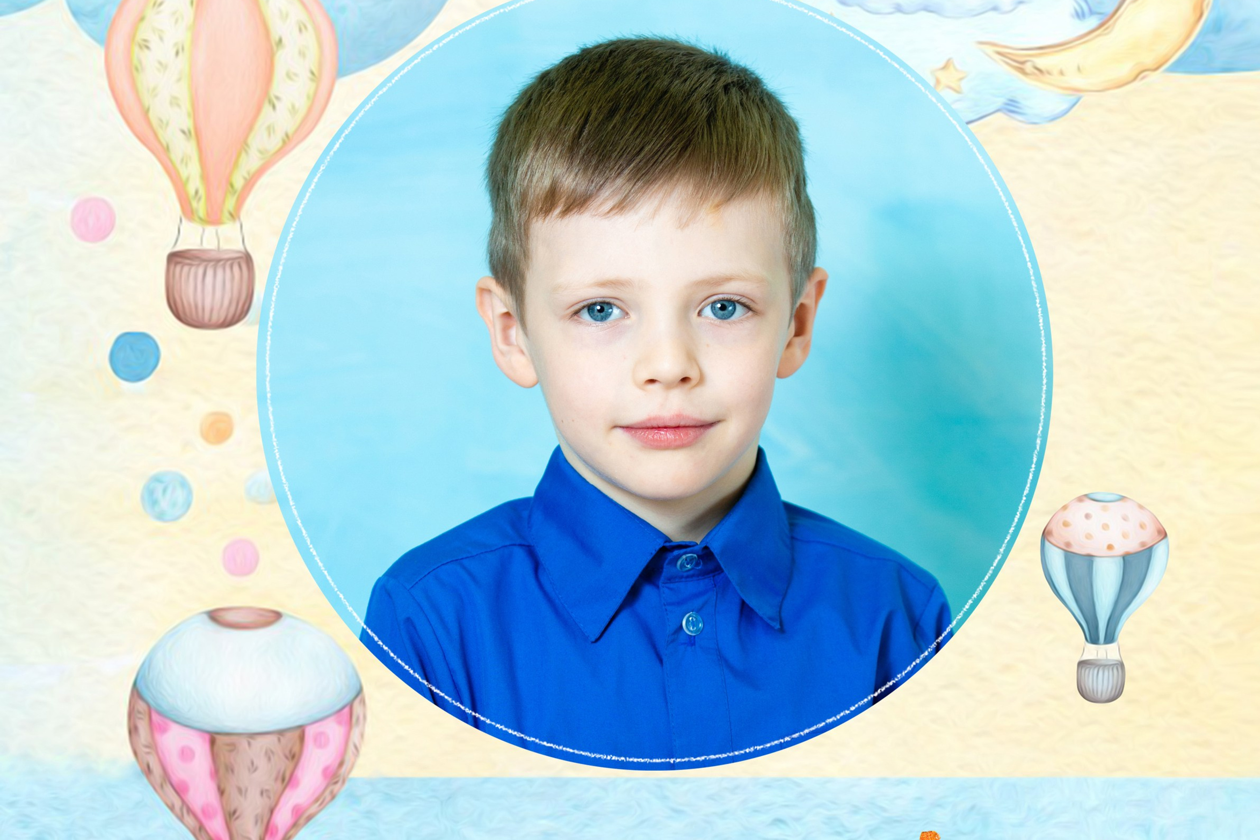 «Эконом». Иван.