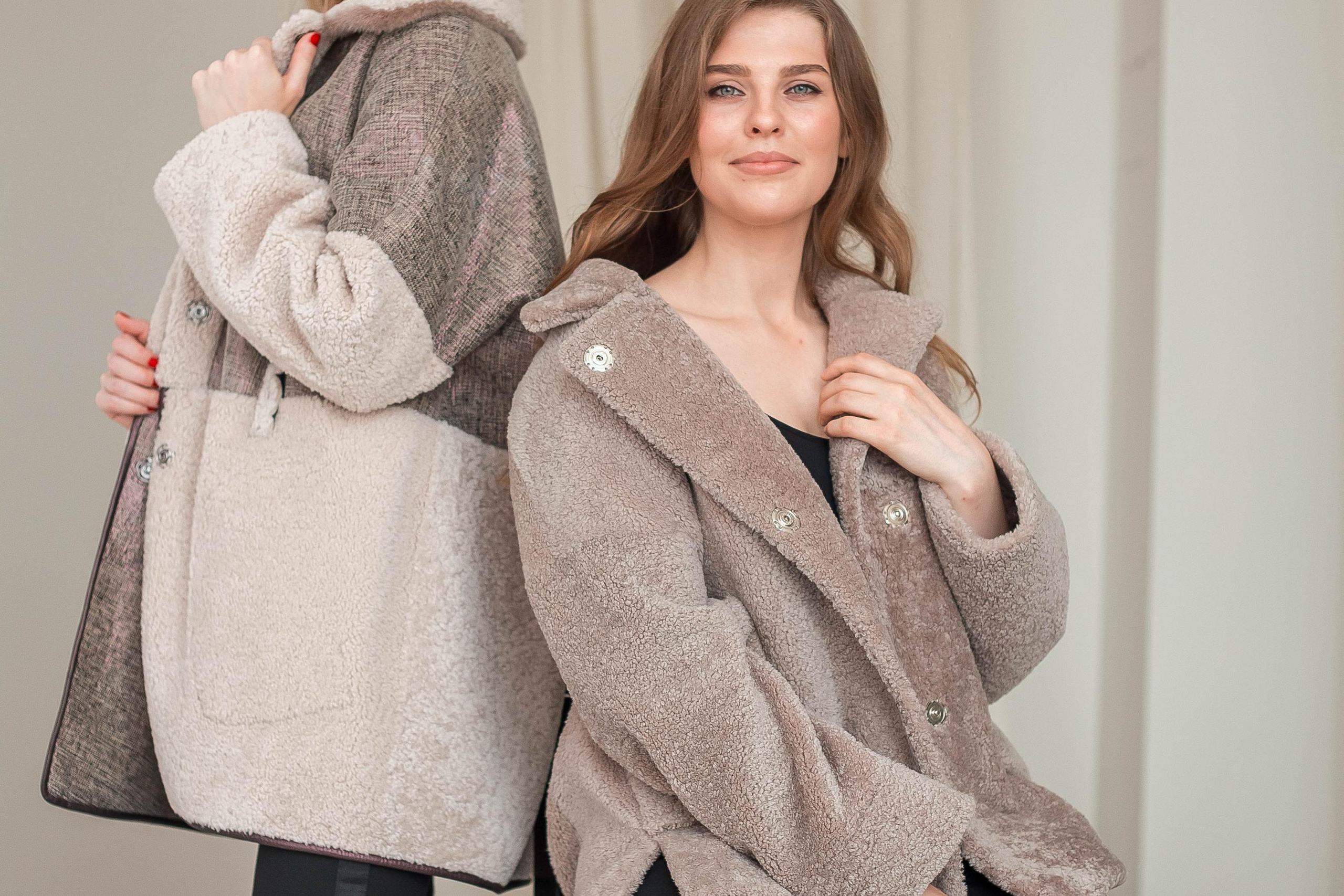 Салон кожи и меха