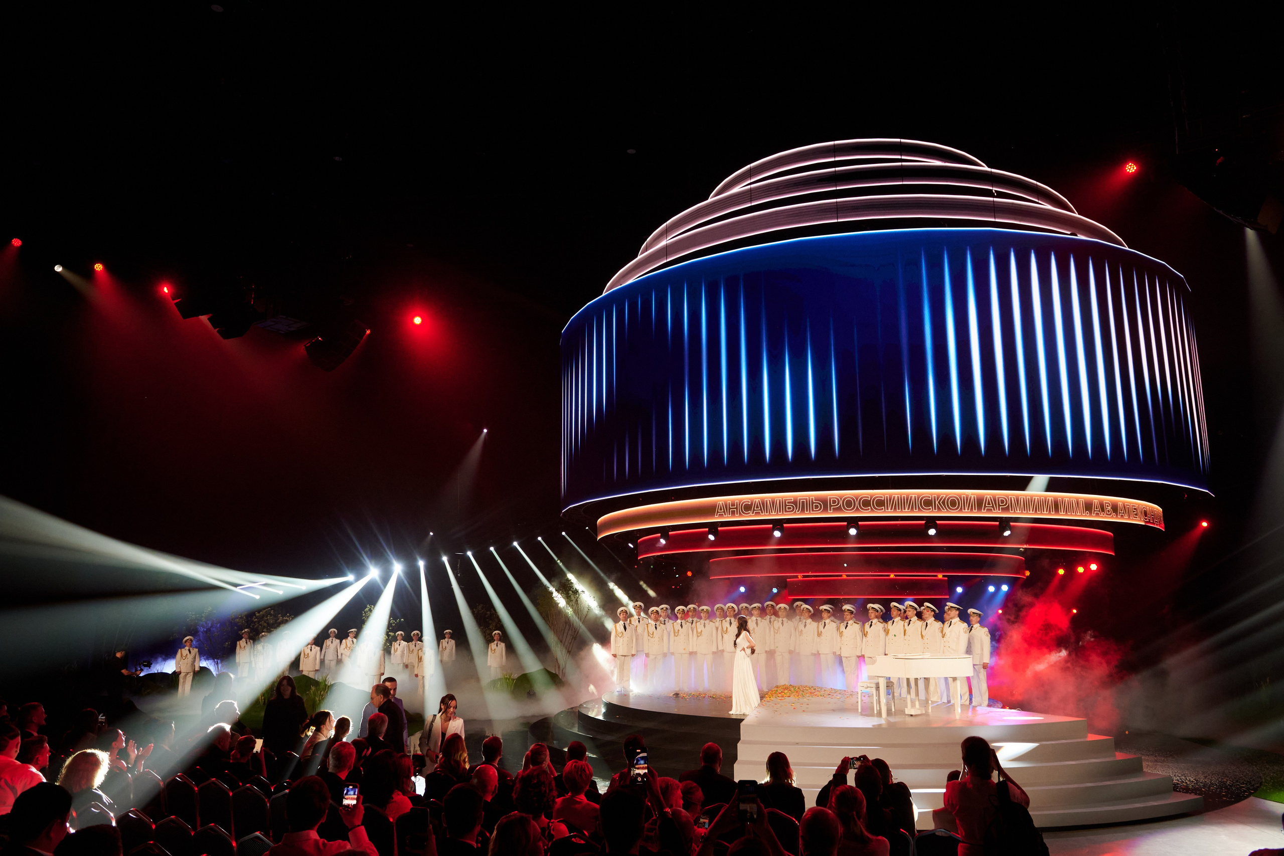 Премия, Мосфильм