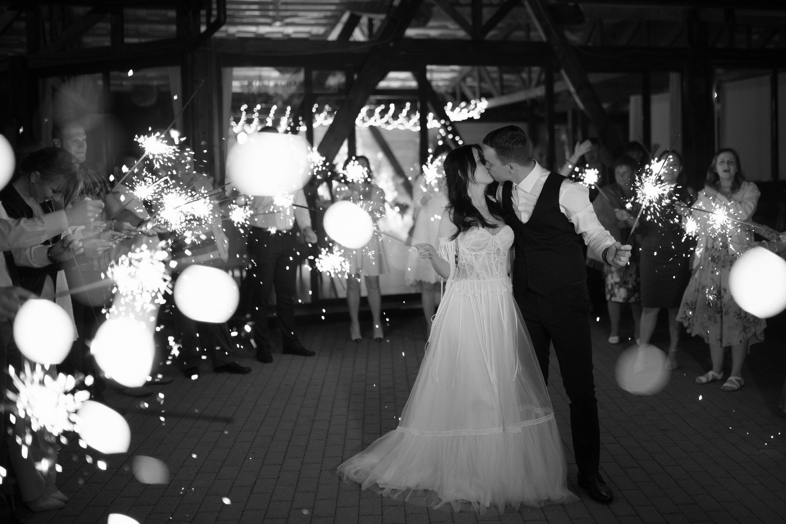 Серёжа-Кристина — Пегас