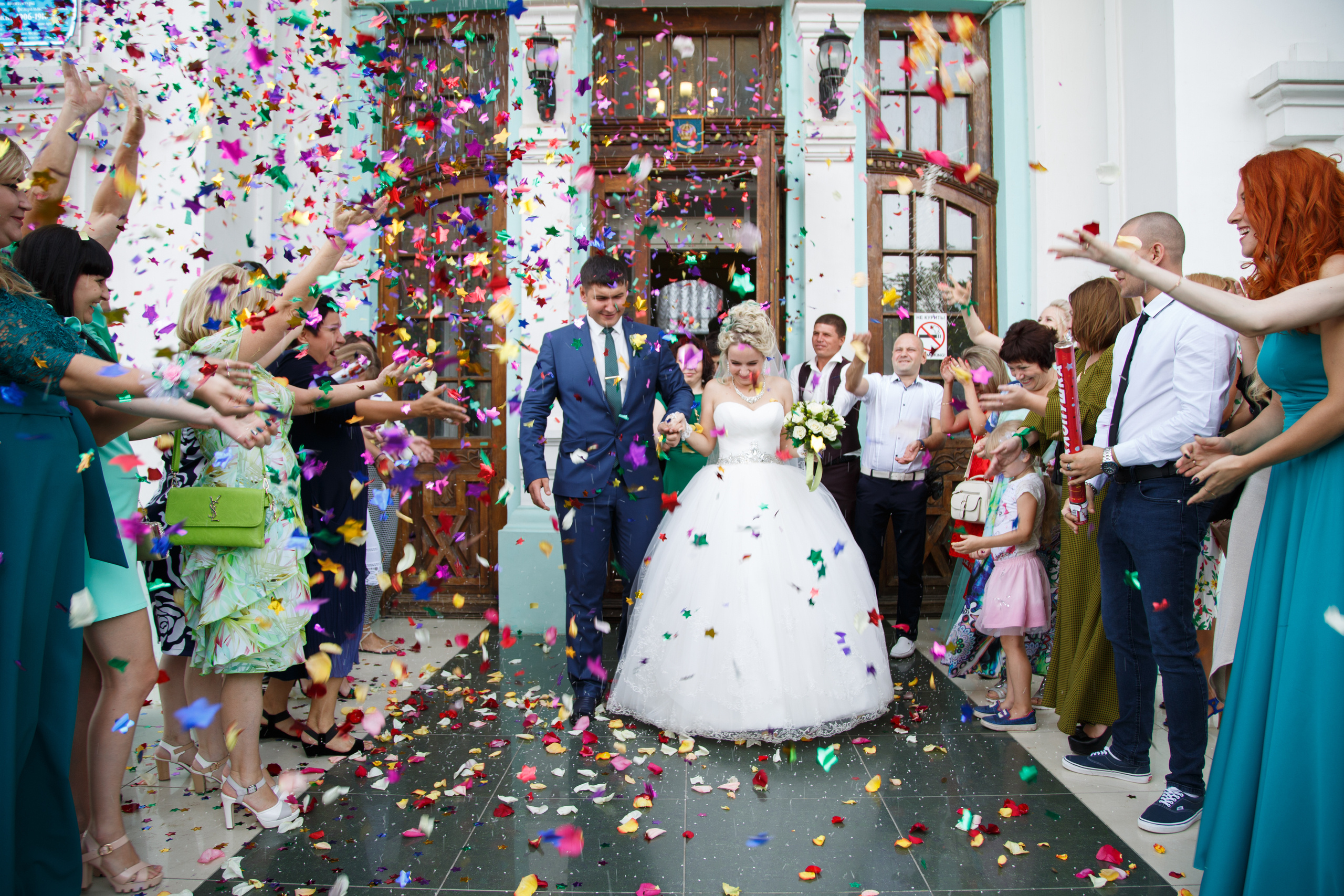 Иван и Надя