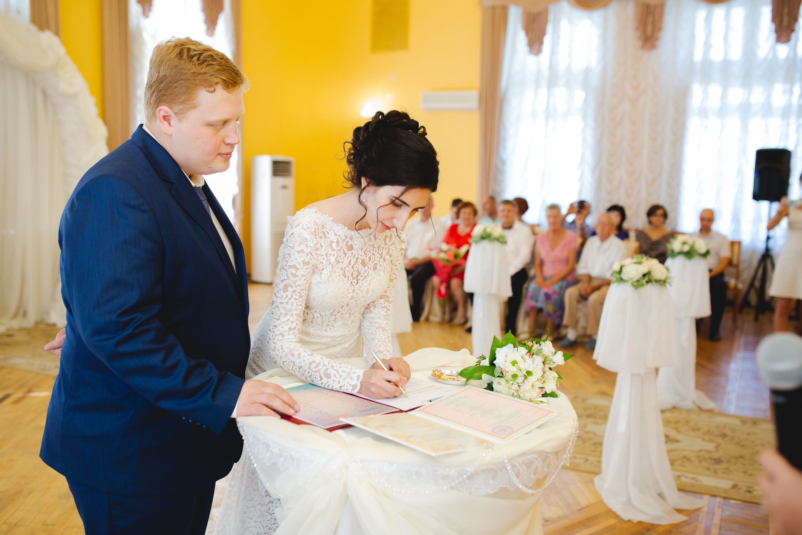 Данил и Амира