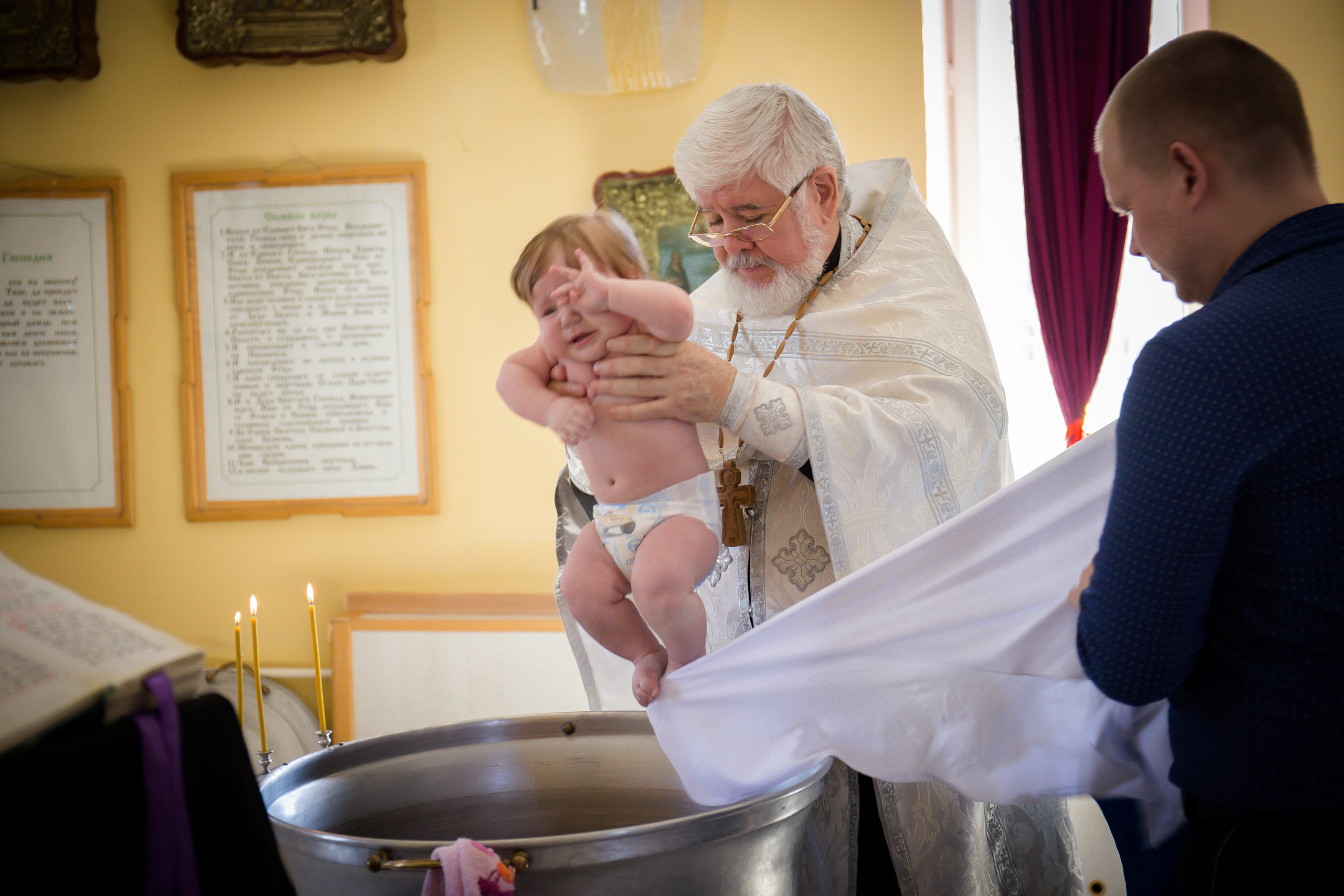 Крещение Михаила