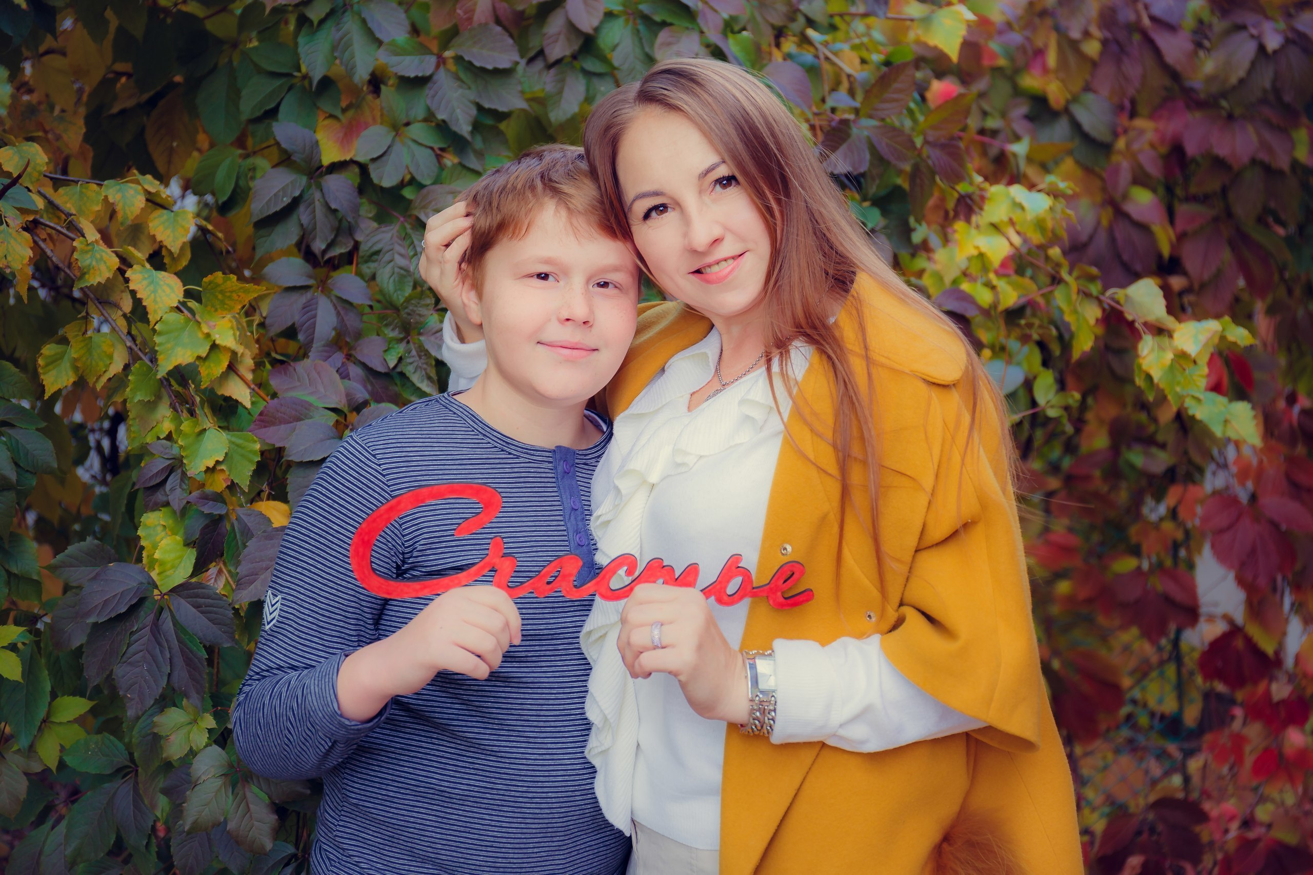 Осенние фотосессии.