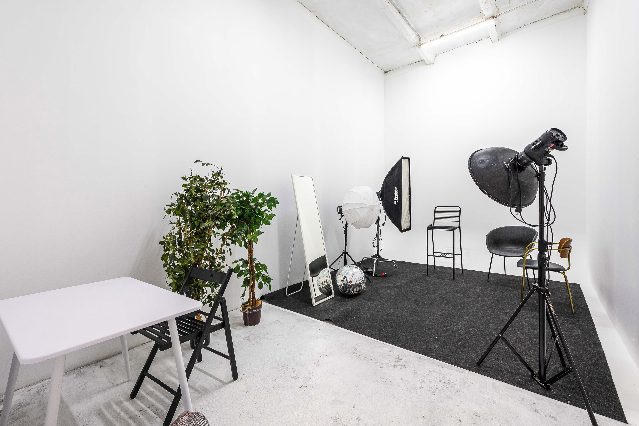 Фотостудия