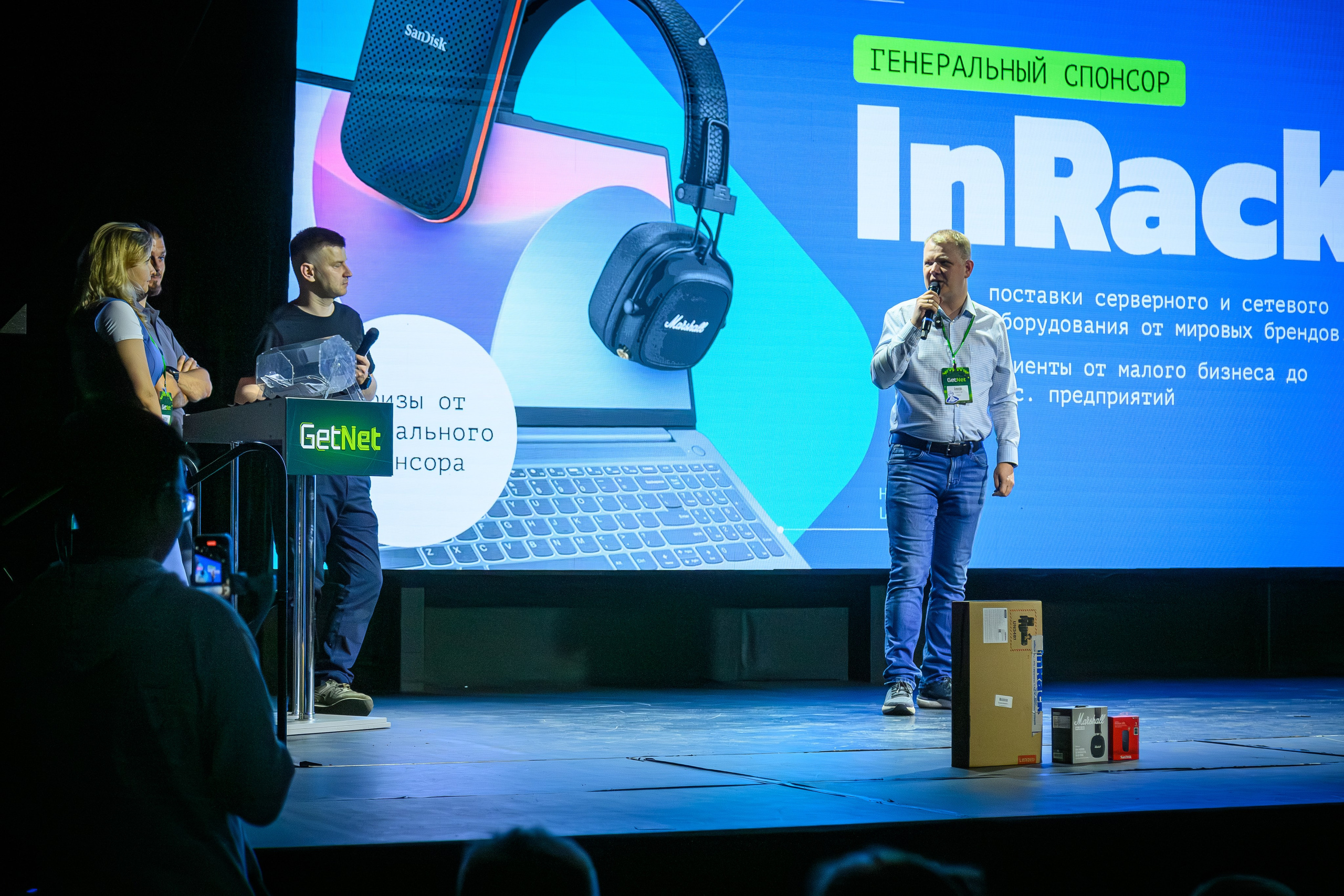 Репортажная фотосъемка IT- Конференция в Москве