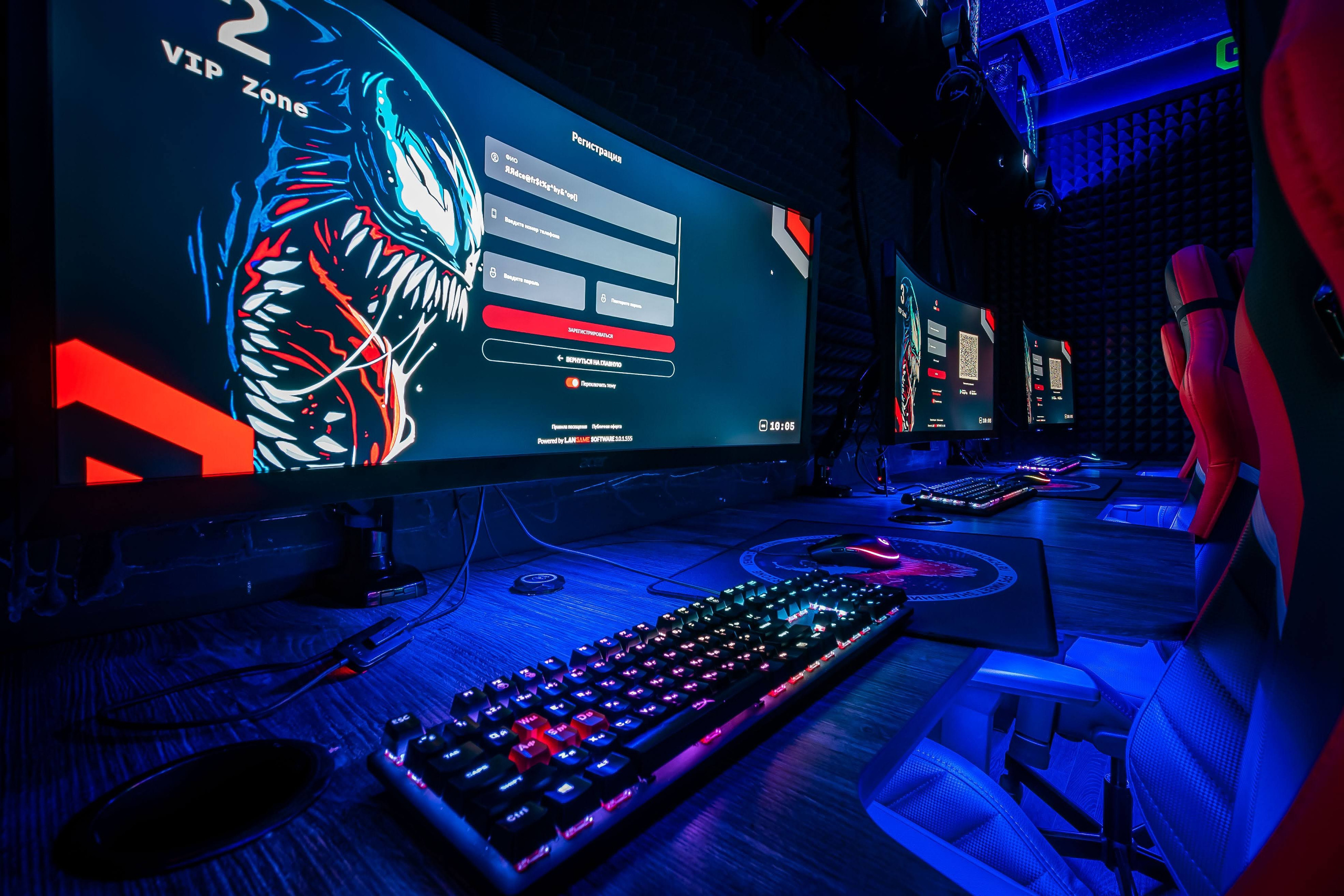 Сфера развлечений / Коммерческая недвижимость в&nbsp;Москве