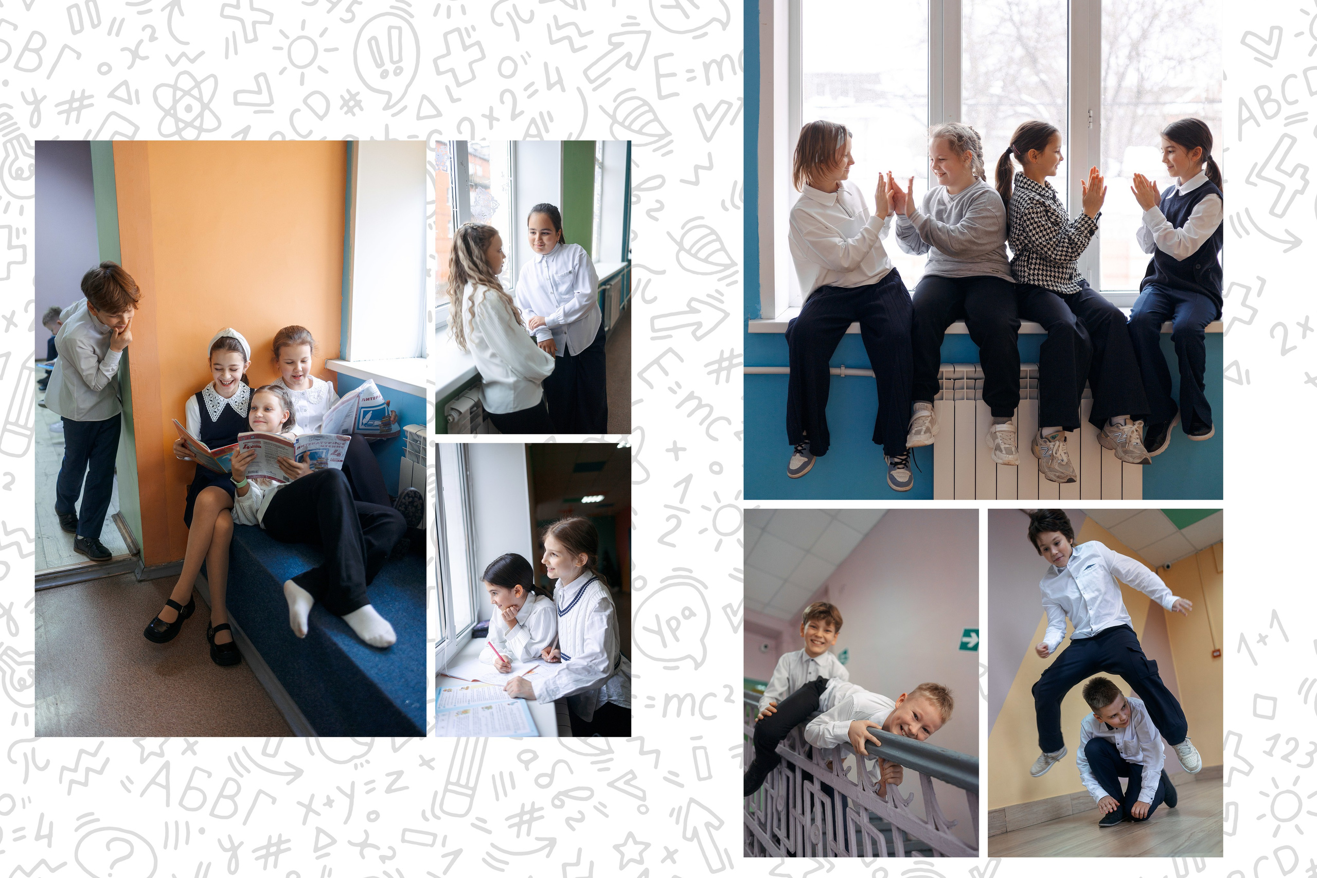 Выпускные альбомы для 4 классов. Семейный и детский фотограф в Туле